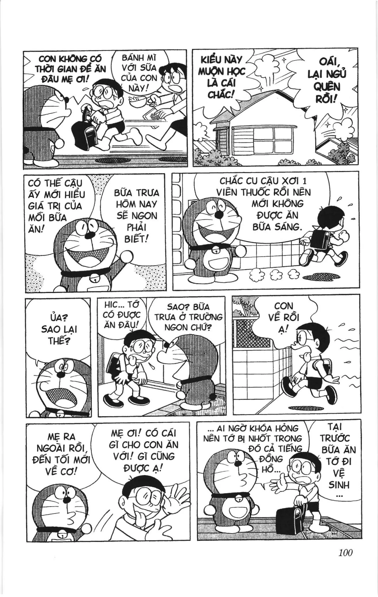 Doraemon truyện ngắn (NXB Kim Đồng) Chapter 792 - Trang 5