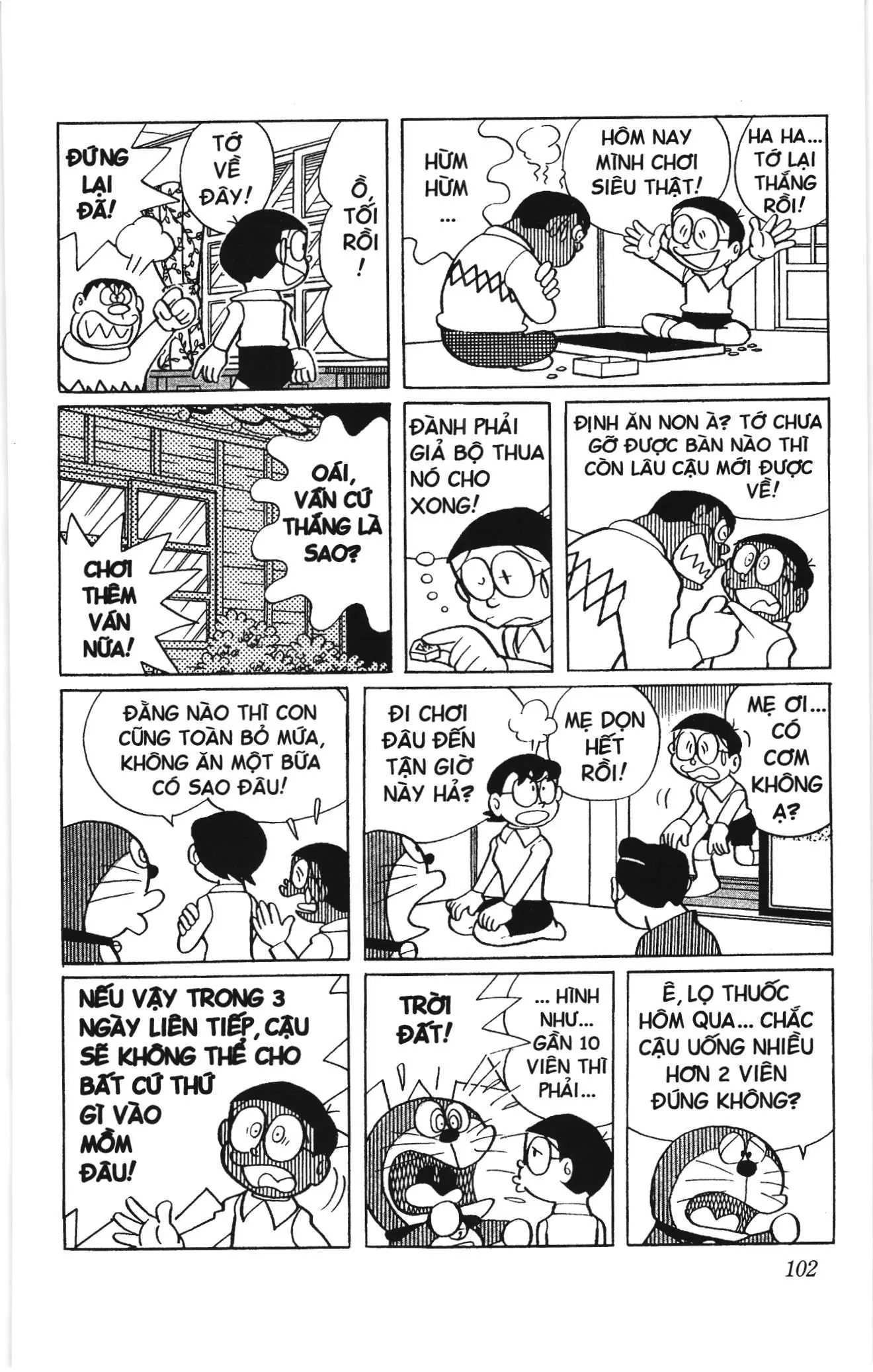 Doraemon truyện ngắn (NXB Kim Đồng) Chapter 792 - Trang 7