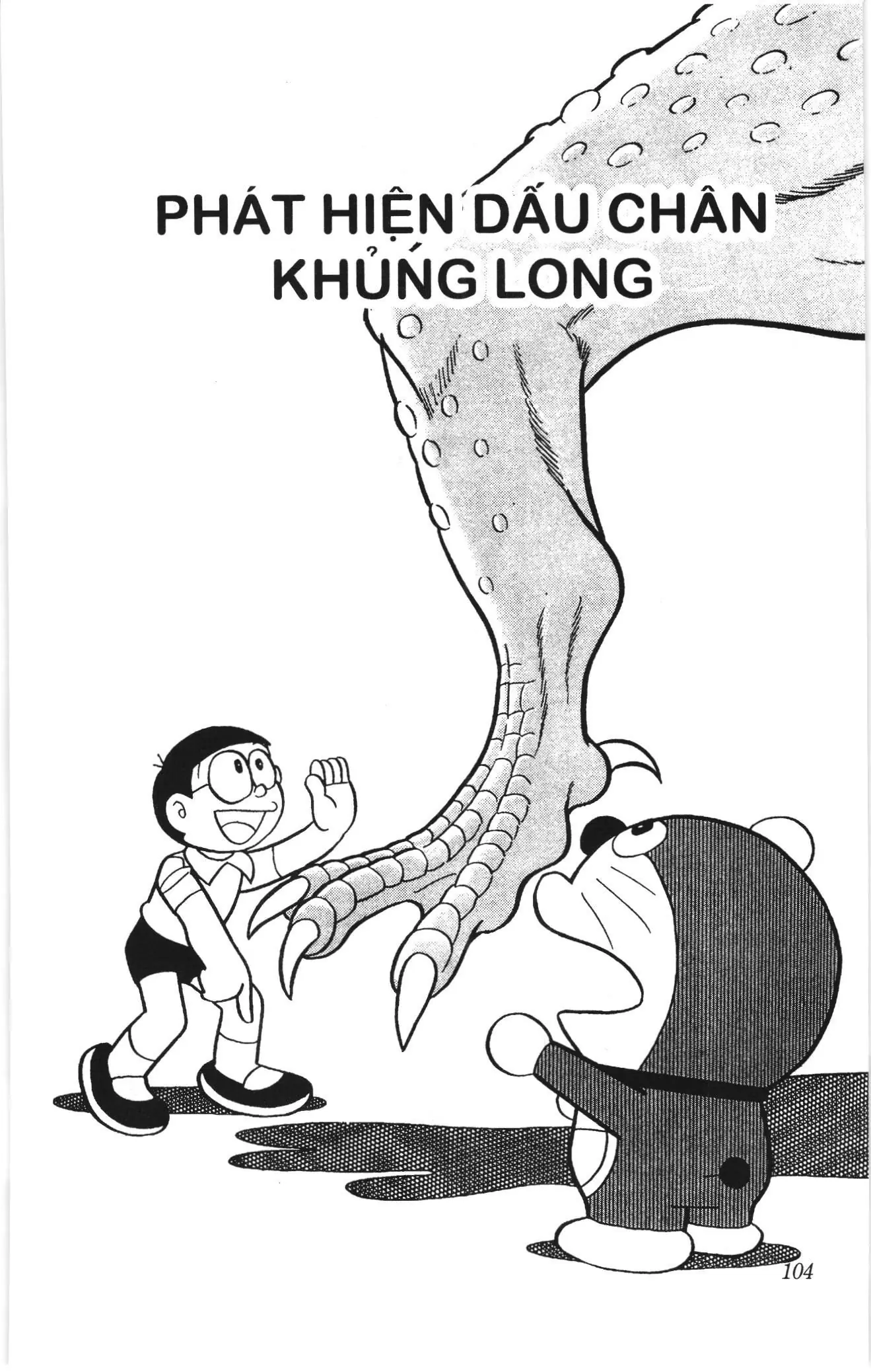 Doraemon truyện ngắn (NXB Kim Đồng) Chapter 793 - Trang 1