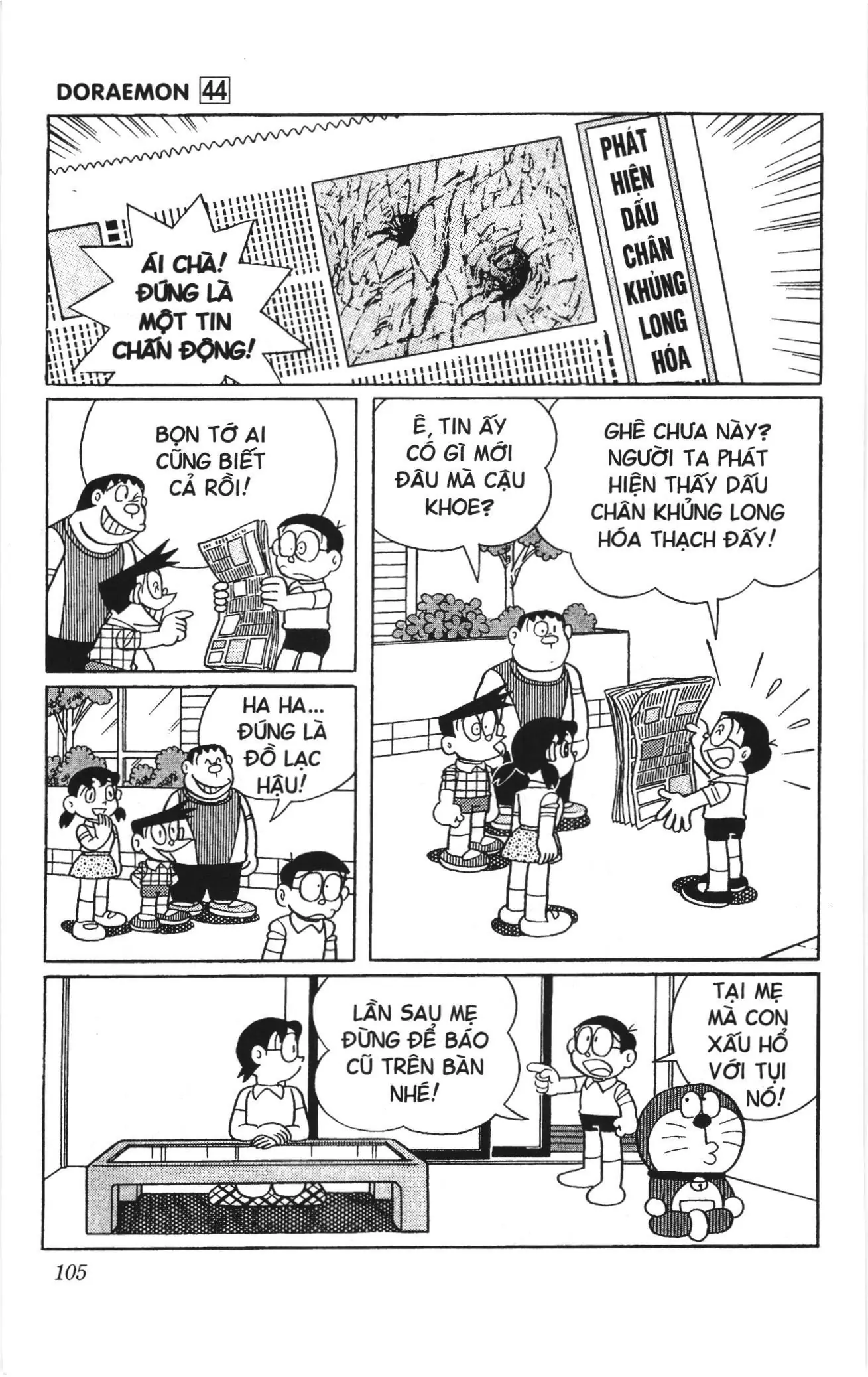 Doraemon truyện ngắn (NXB Kim Đồng) Chapter 793 - Trang 2