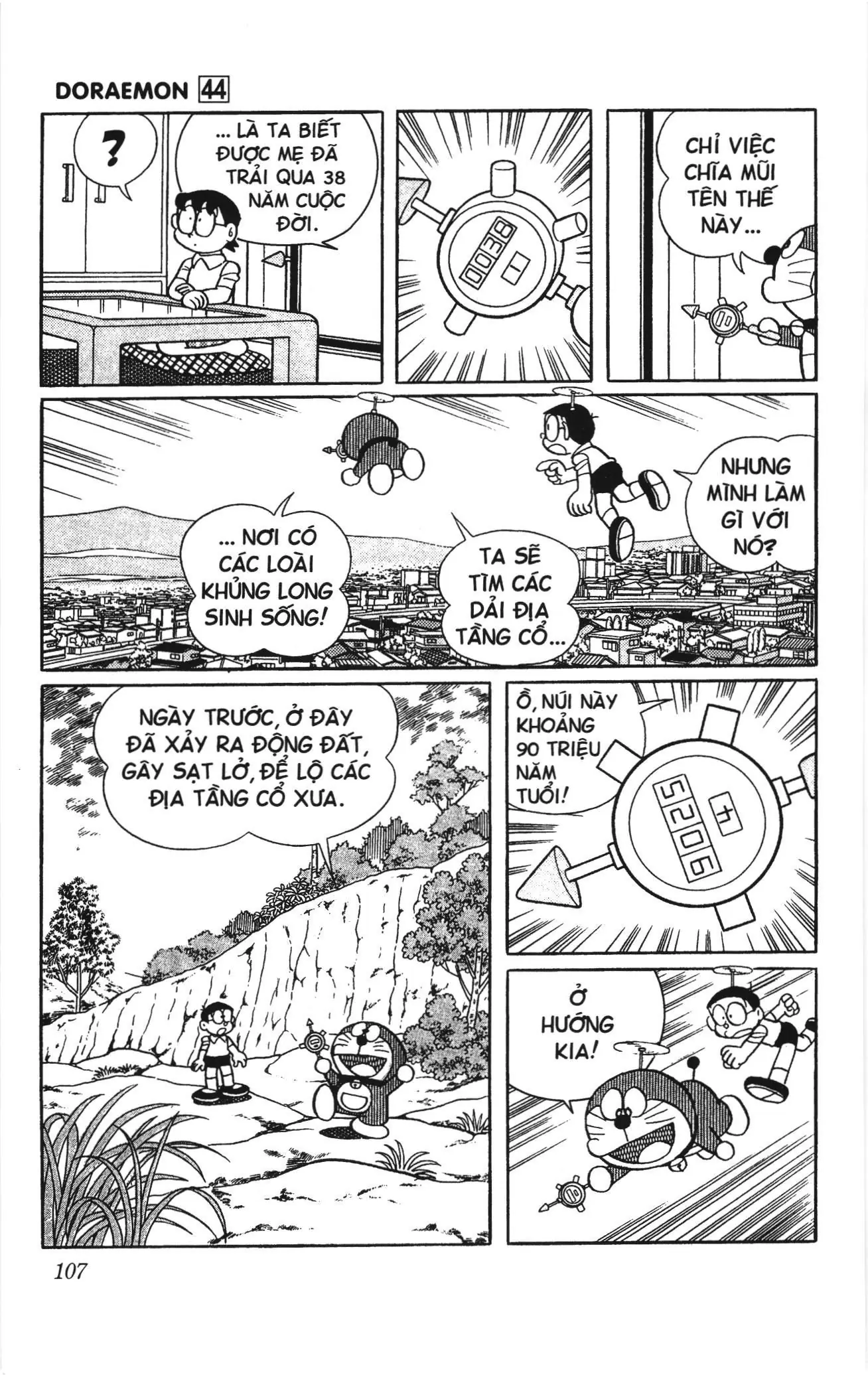 Doraemon truyện ngắn (NXB Kim Đồng) Chapter 793 - Trang 4