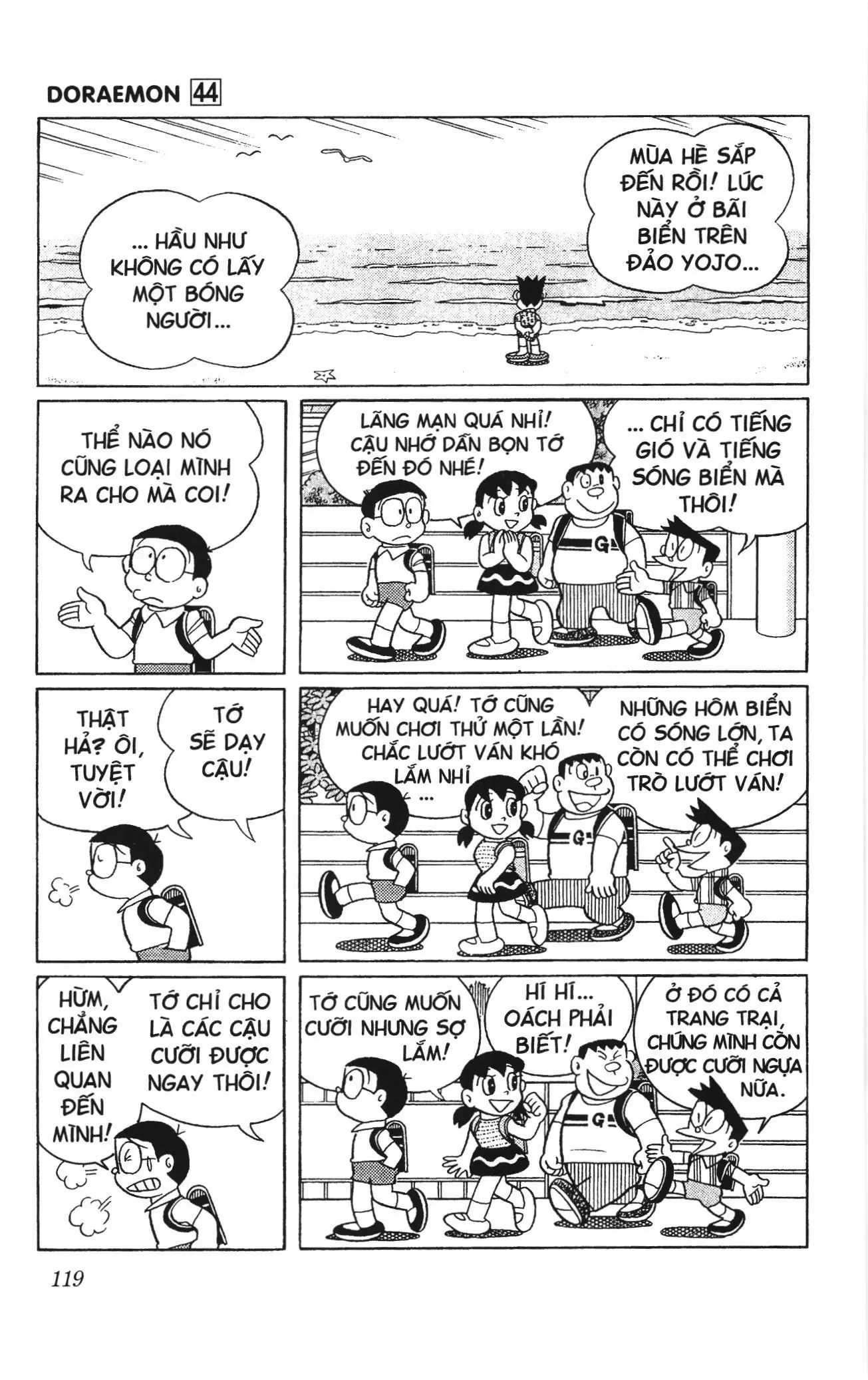 Doraemon truyện ngắn (NXB Kim Đồng) Chapter 795 - Trang 2