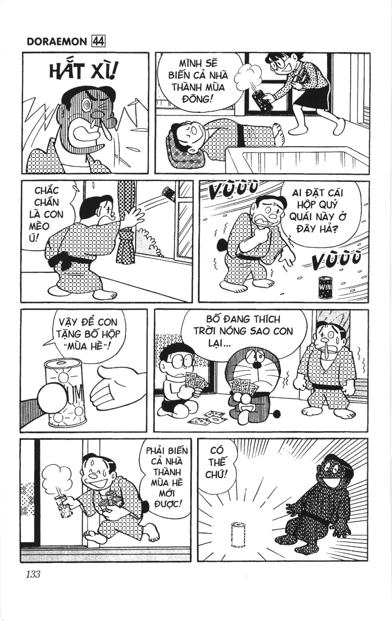 Doraemon truyện ngắn (NXB Kim Đồng) Chapter 796 - Trang 6