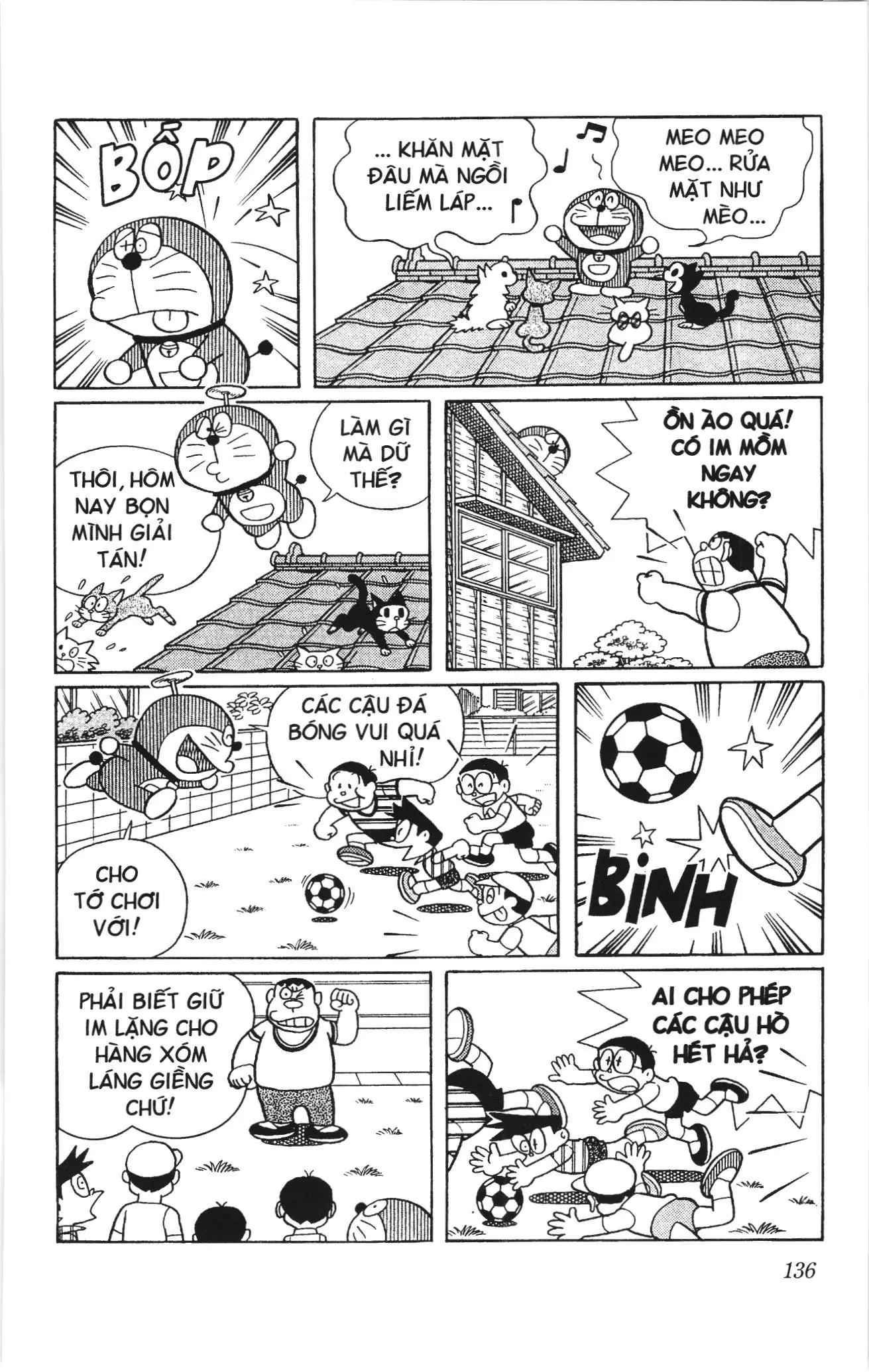 Doraemon truyện ngắn (NXB Kim Đồng) Chapter 797 - Trang 2