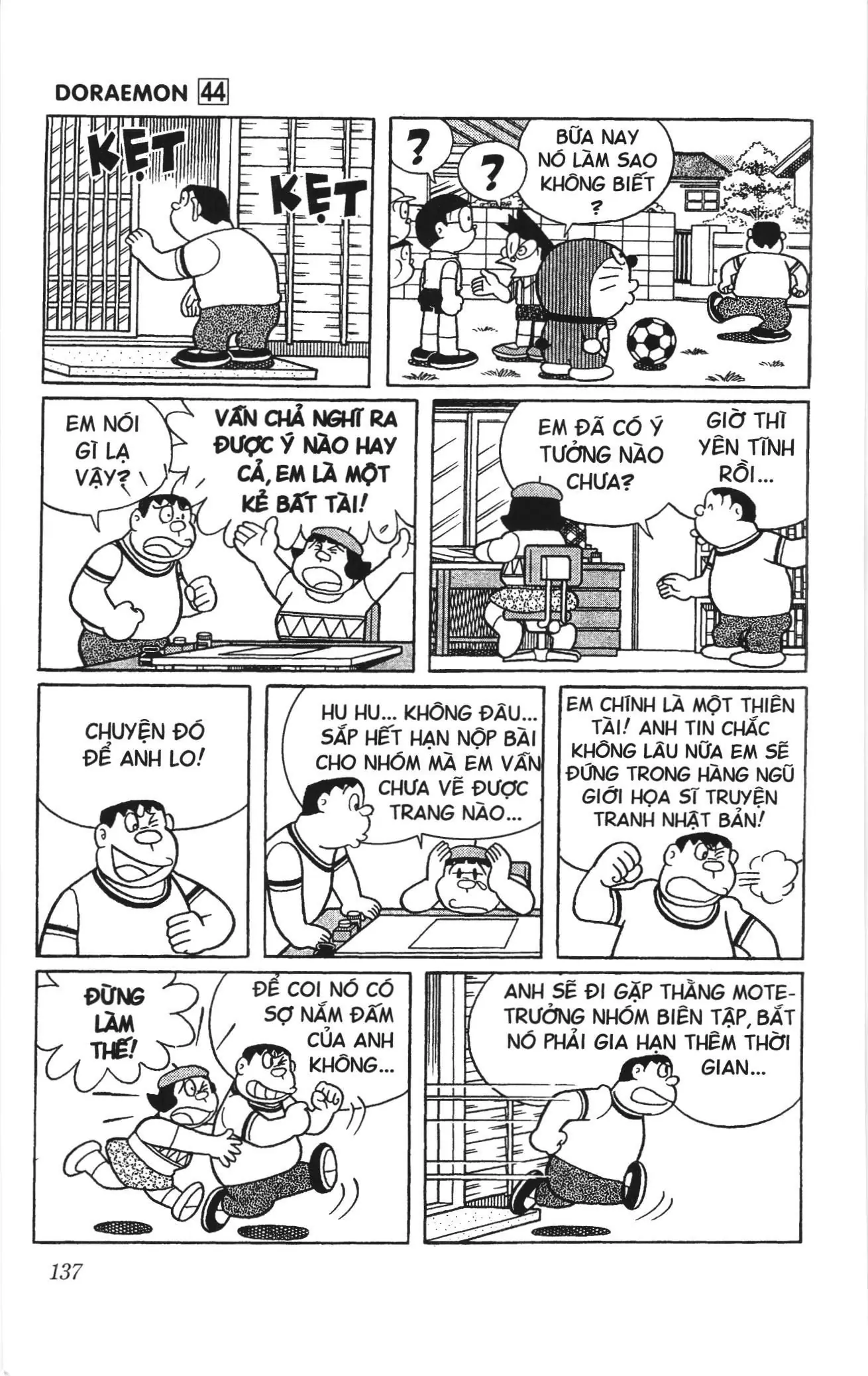 Doraemon truyện ngắn (NXB Kim Đồng) Chapter 797 - Trang 3