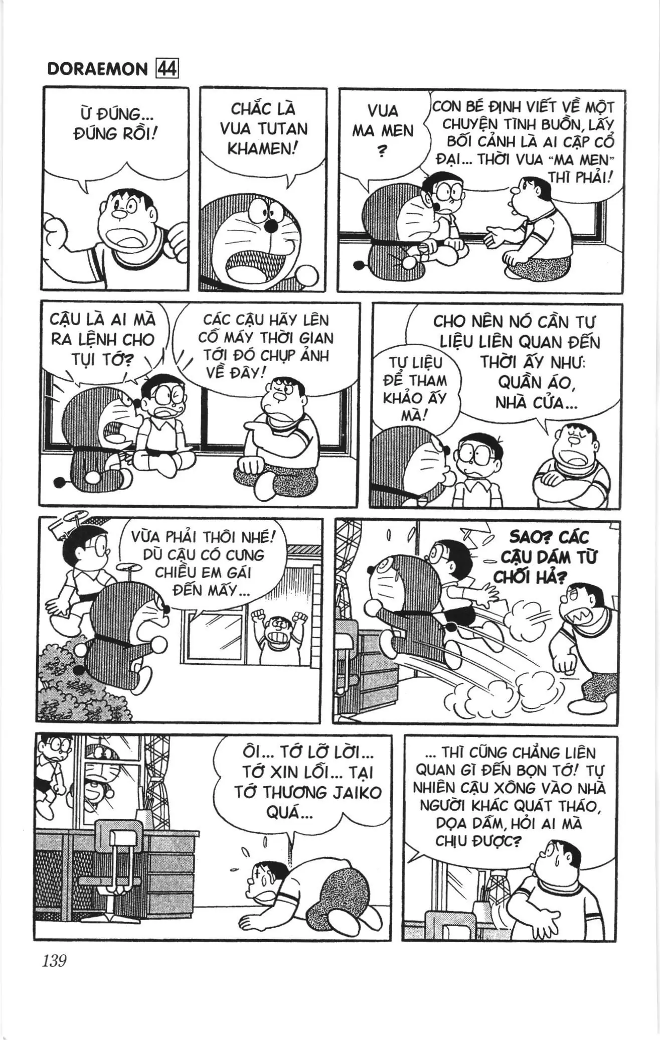 Doraemon truyện ngắn (NXB Kim Đồng) Chapter 797 - Trang 5