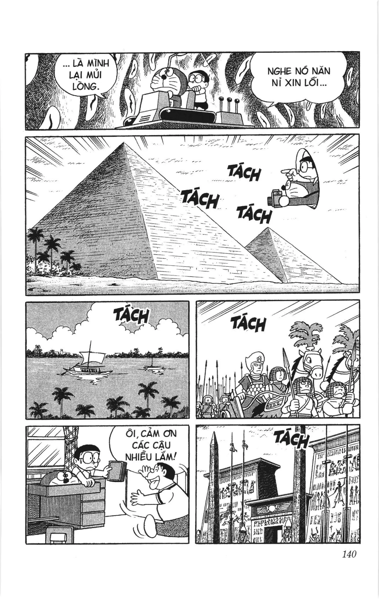 Doraemon truyện ngắn (NXB Kim Đồng) Chapter 797 - Trang 6
