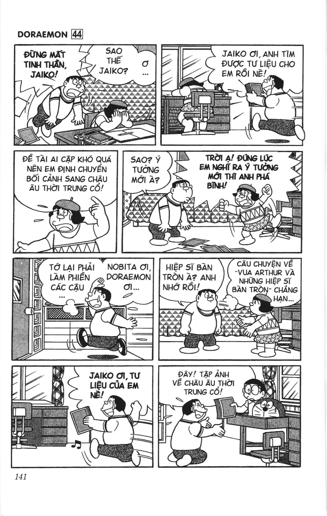 Doraemon truyện ngắn (NXB Kim Đồng) Chapter 797 - Trang 7