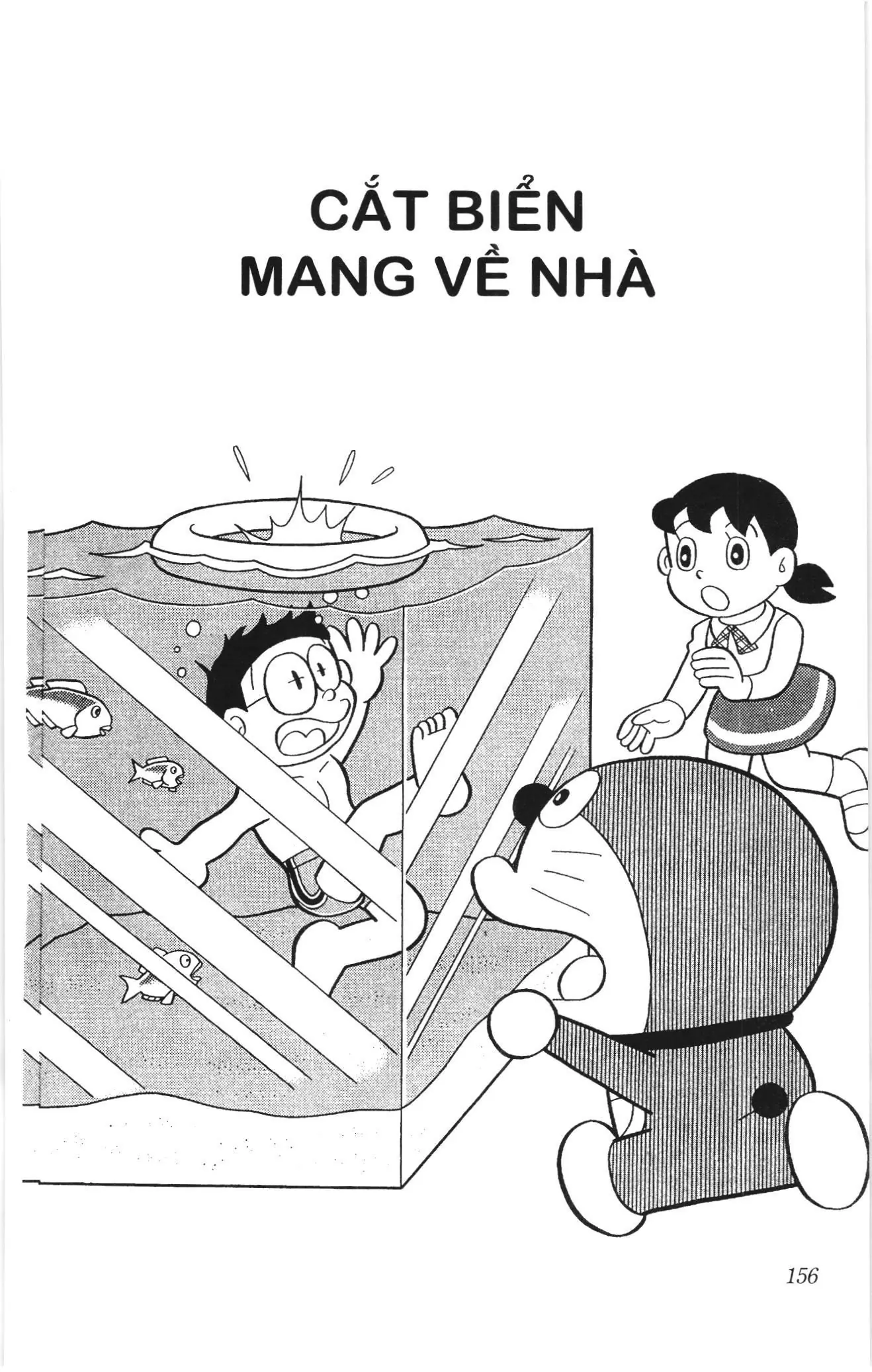 Doraemon truyện ngắn (NXB Kim Đồng) Chapter 799 - Trang 1