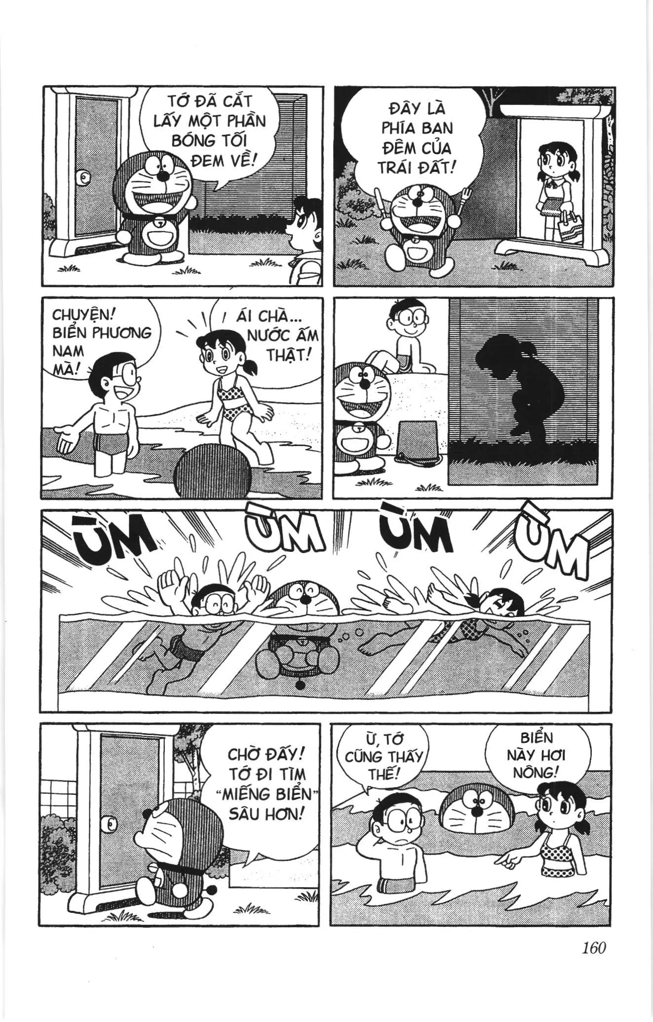 Doraemon truyện ngắn (NXB Kim Đồng) Chapter 799 - Trang 5
