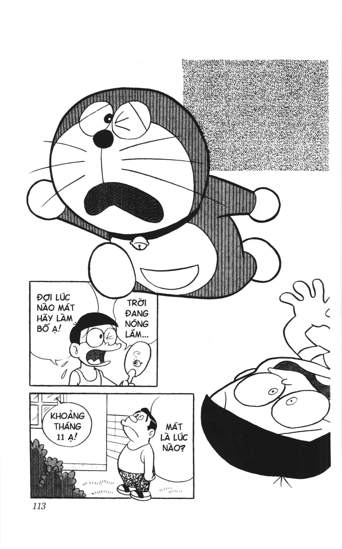 Doraemon truyện ngắn (NXB Kim Đồng) Chapter 8 - Trang 1
