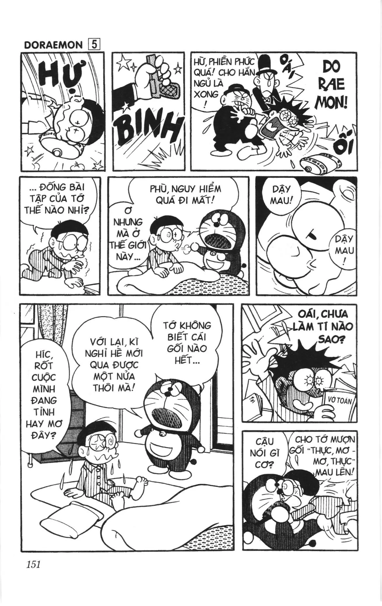 Doraemon truyện ngắn (NXB Kim Đồng) Chapter 80 - Trang 14