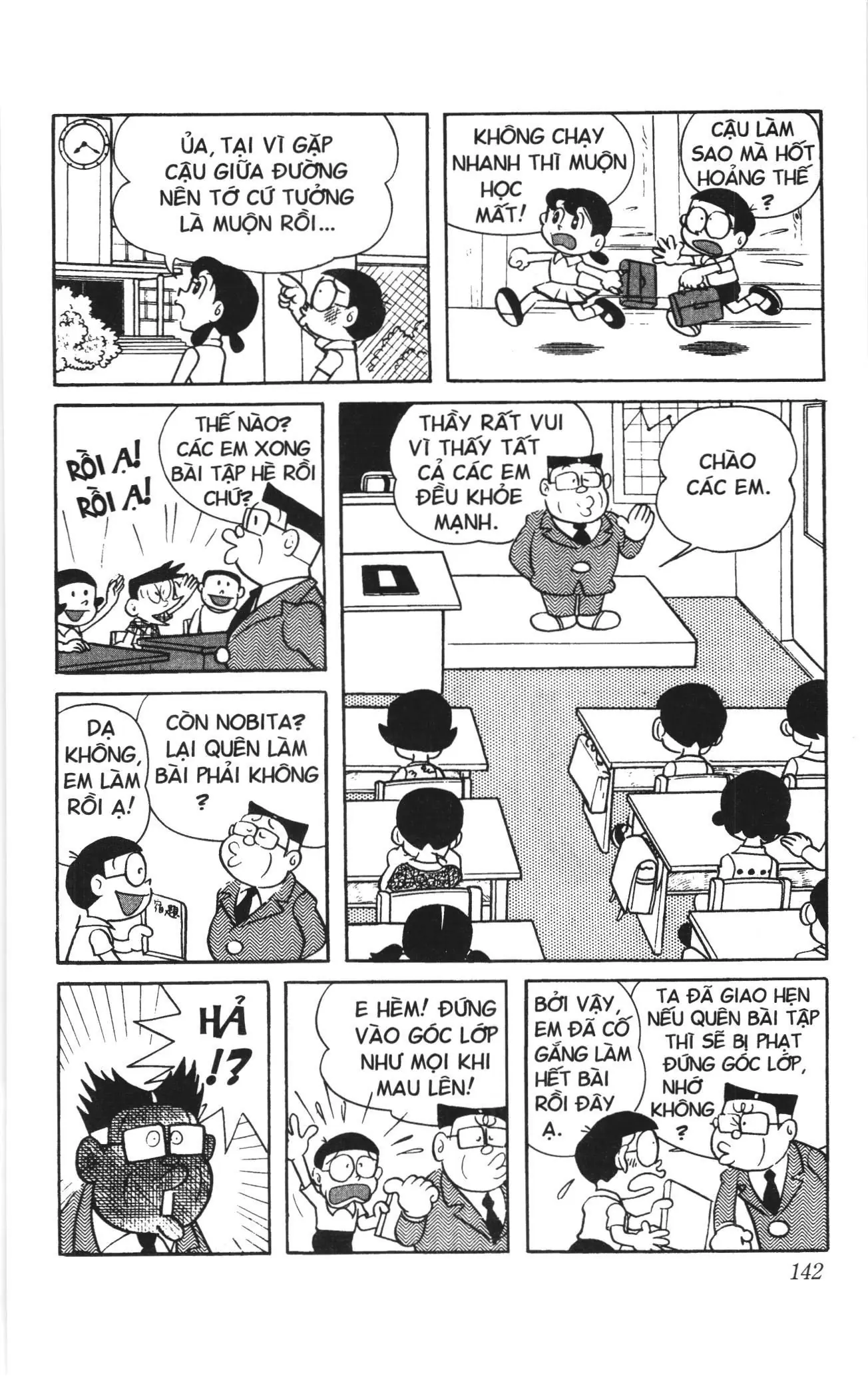 Doraemon truyện ngắn (NXB Kim Đồng) Chapter 80 - Trang 5