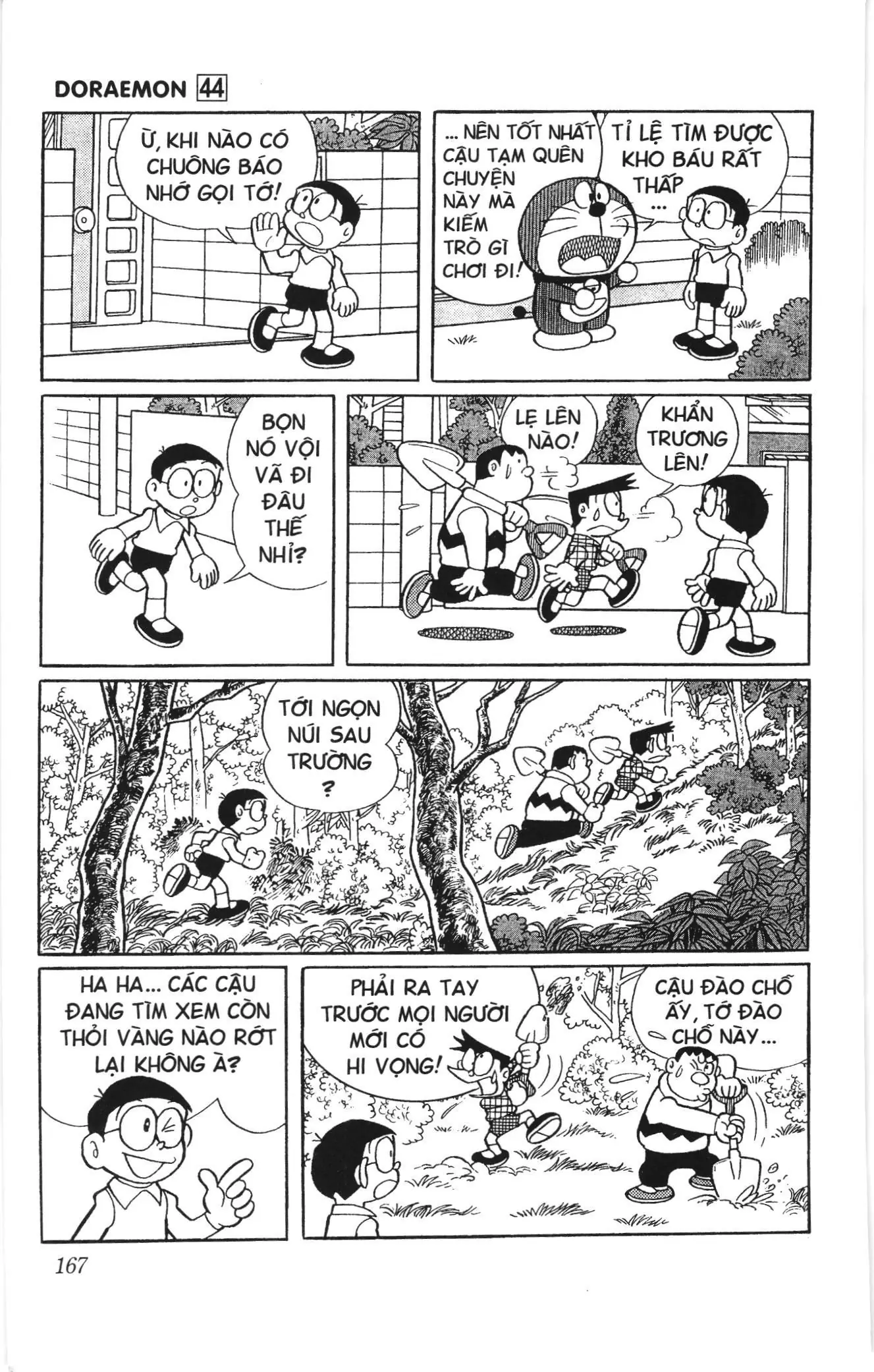 Doraemon truyện ngắn (NXB Kim Đồng) Chapter 800 - Trang 5