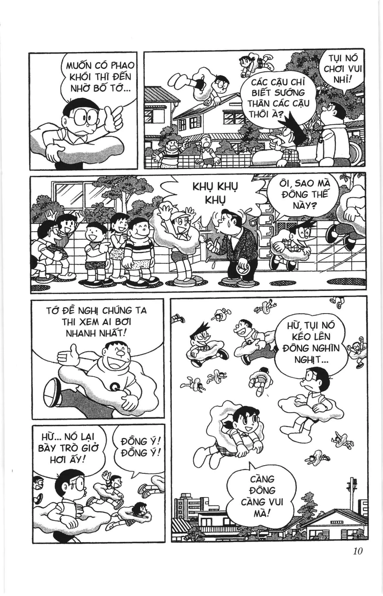Doraemon truyện ngắn (NXB Kim Đồng) Chapter 802 - Trang 6