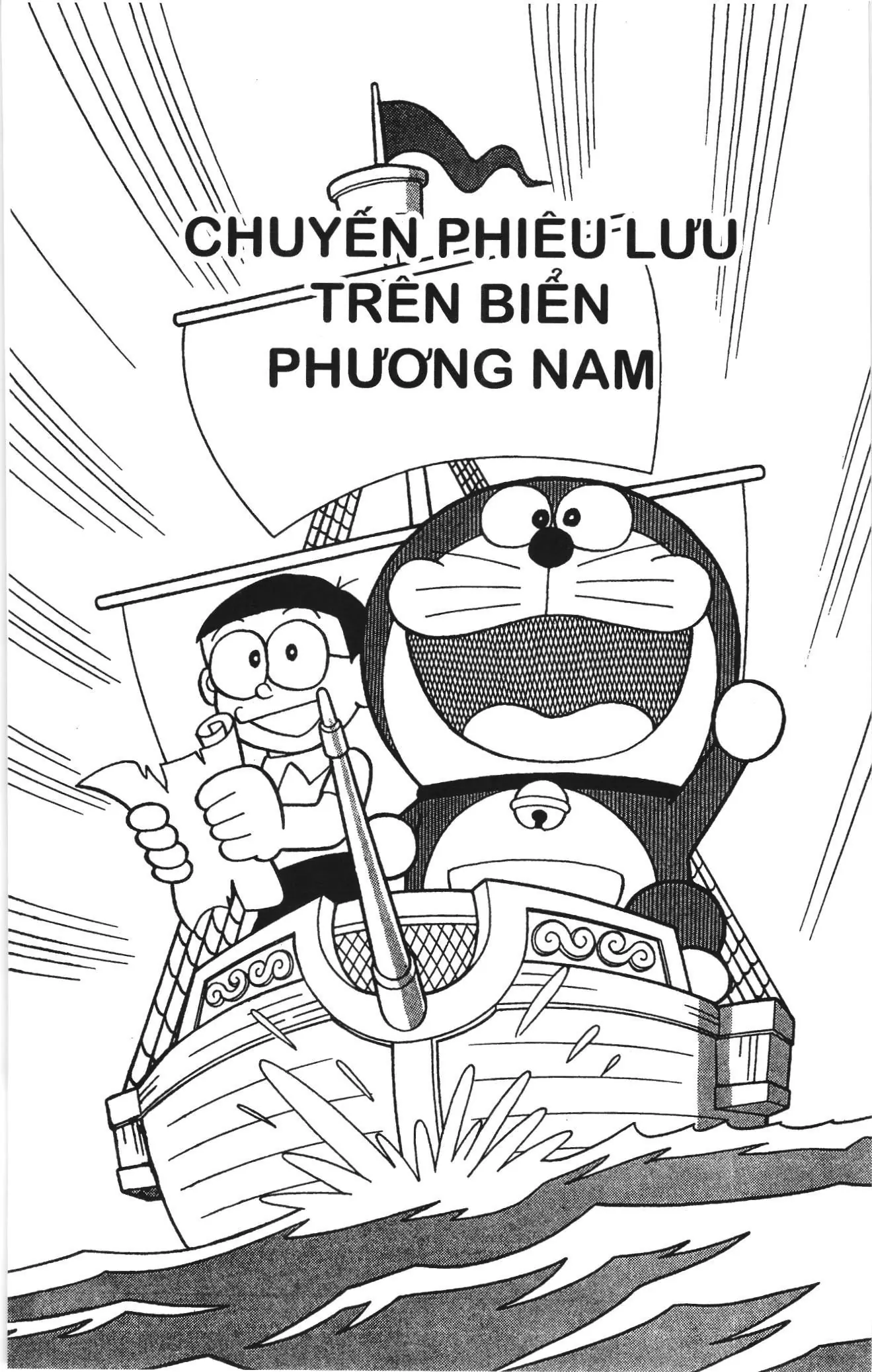 Doraemon truyện ngắn (NXB Kim Đồng) Chapter 805 - Trang 1