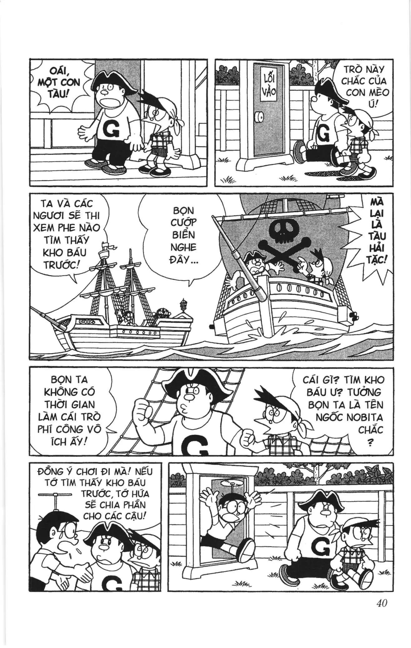 Doraemon truyện ngắn (NXB Kim Đồng) Chapter 805 - Trang 11