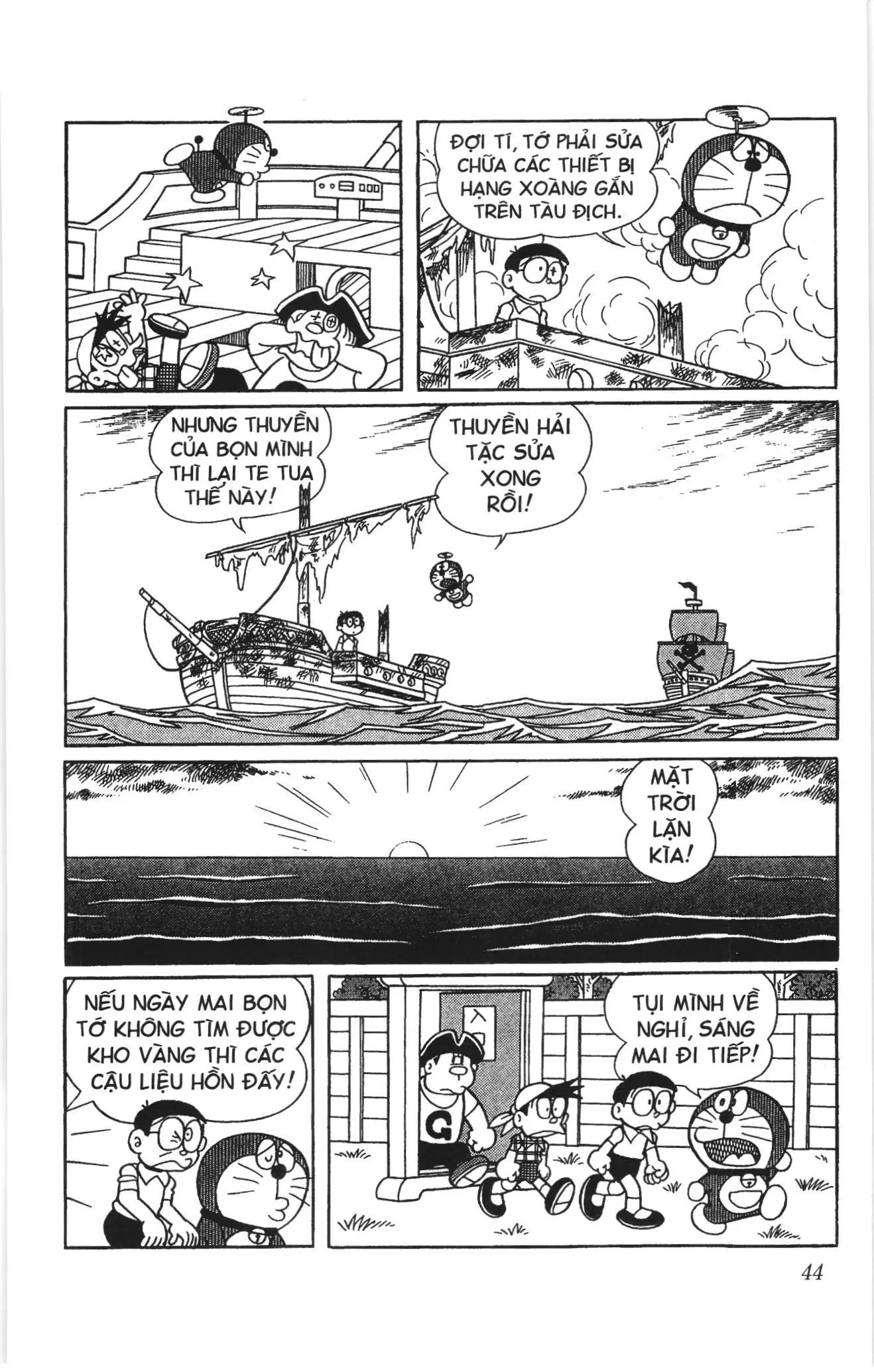 Doraemon truyện ngắn (NXB Kim Đồng) Chapter 805 - Trang 15