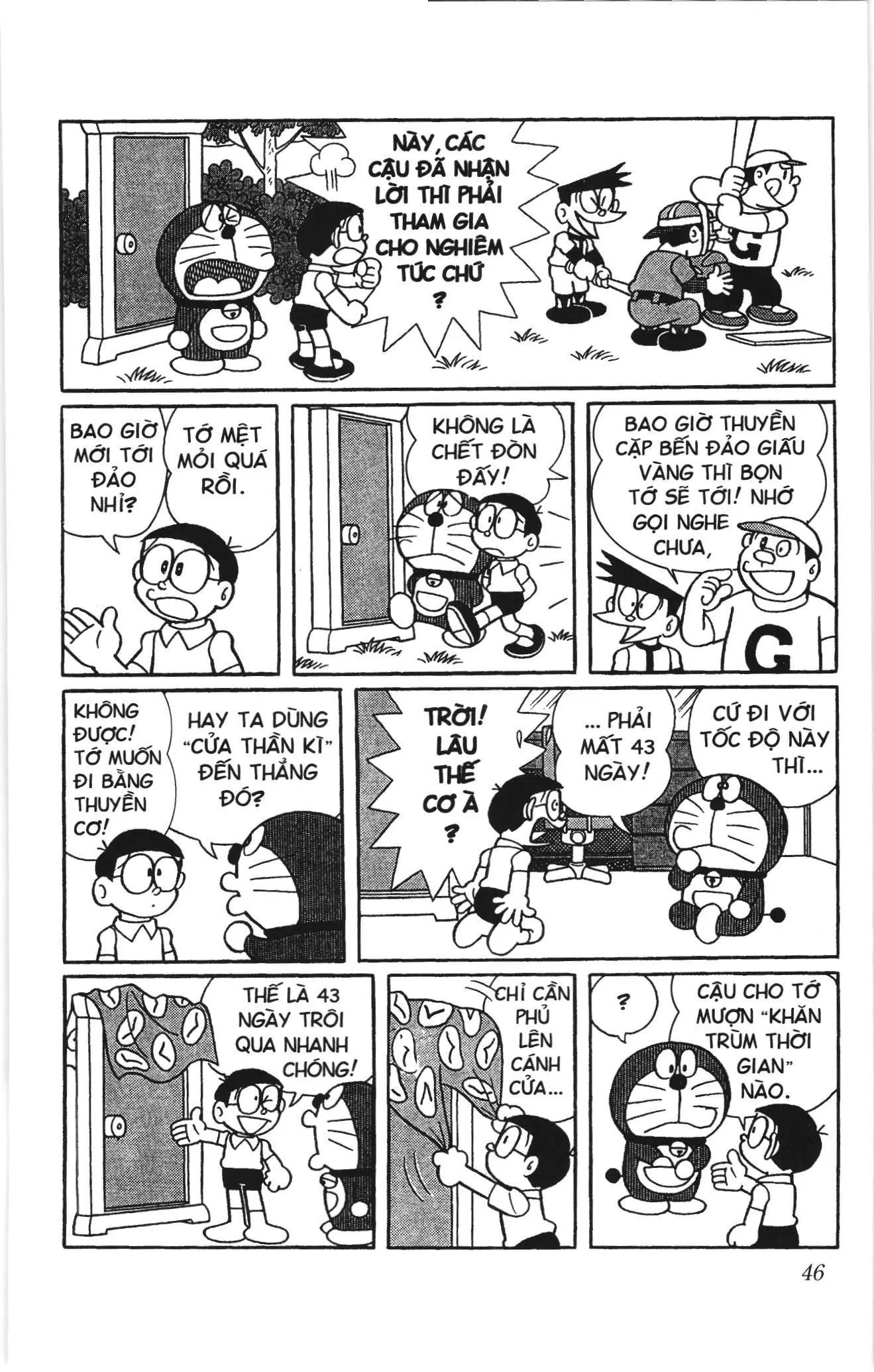 Doraemon truyện ngắn (NXB Kim Đồng) Chapter 805 - Trang 17