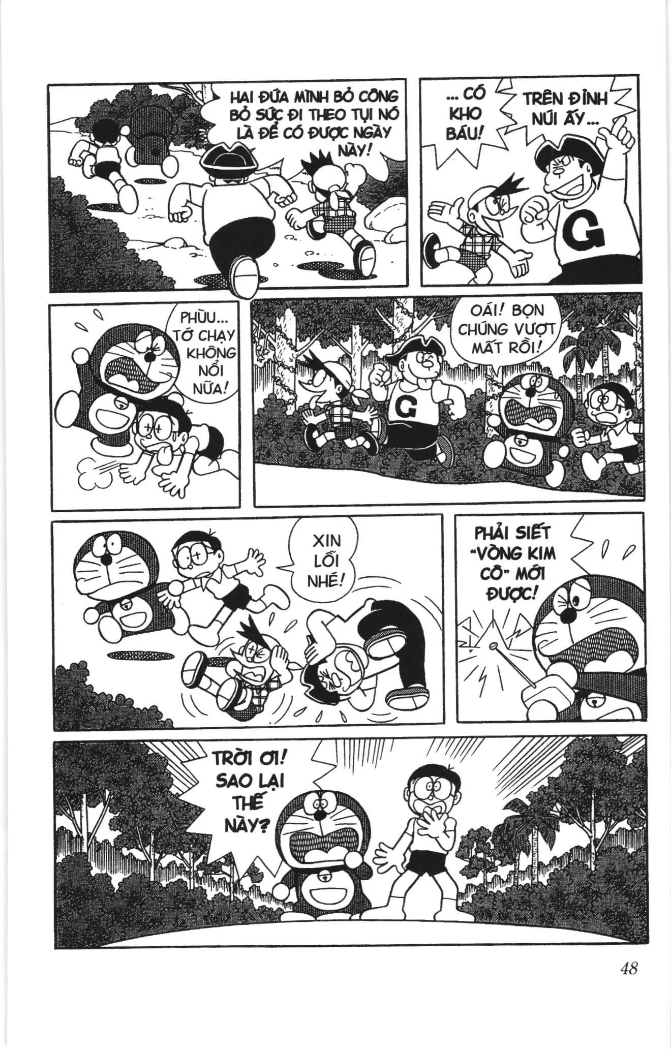 Doraemon truyện ngắn (NXB Kim Đồng) Chapter 805 - Trang 19