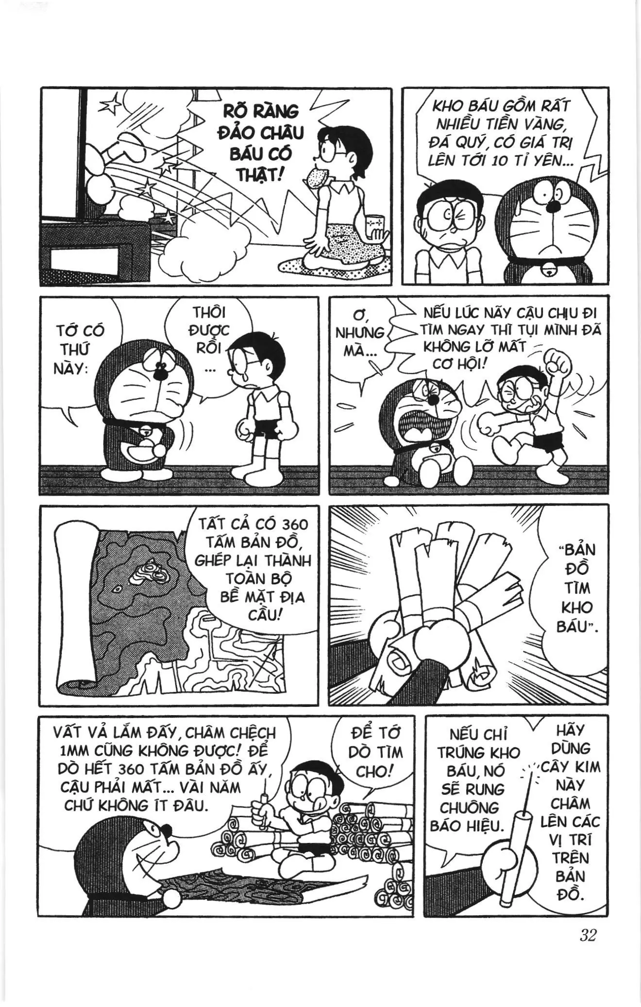 Doraemon truyện ngắn (NXB Kim Đồng) Chapter 805 - Trang 3