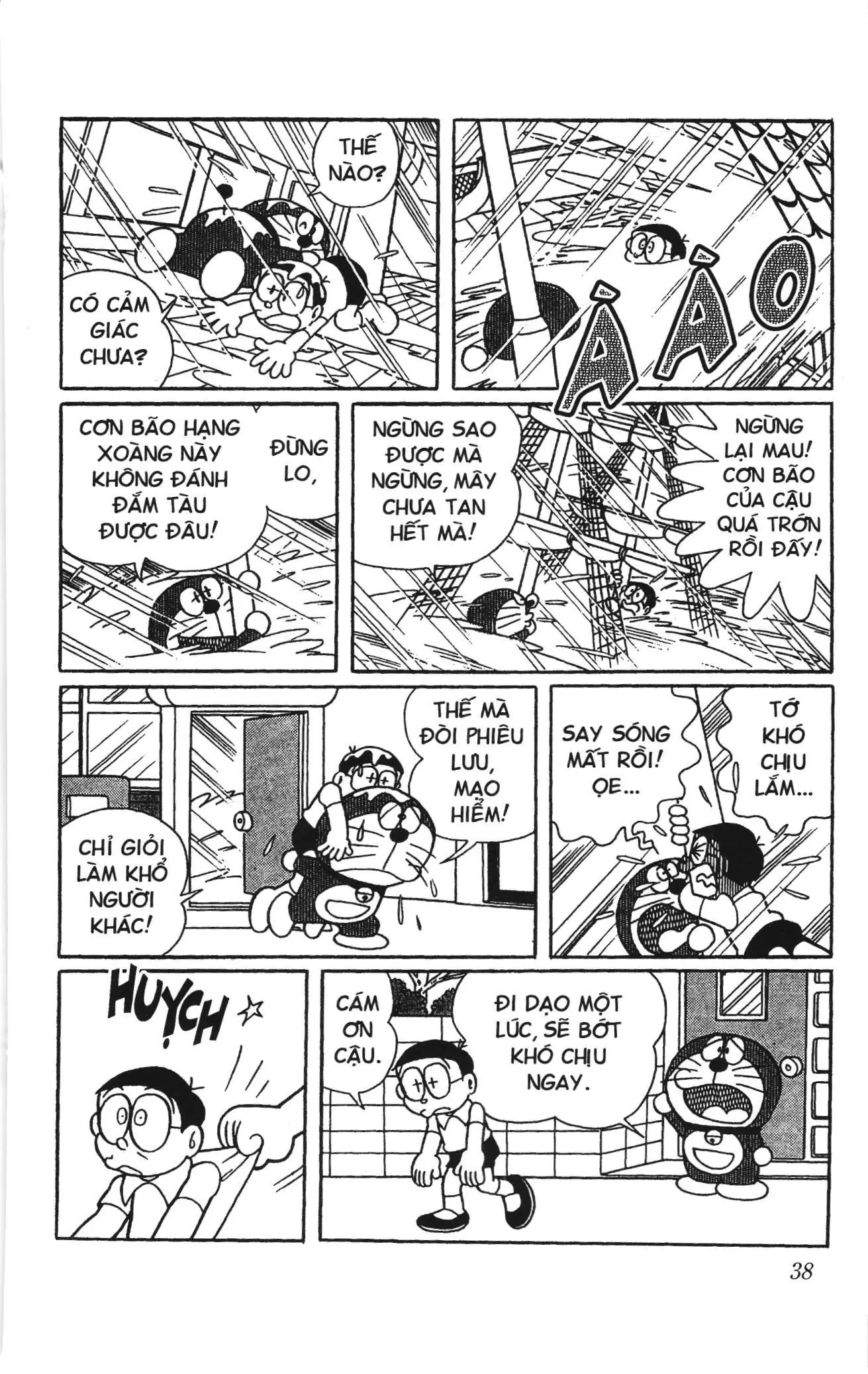 Doraemon truyện ngắn (NXB Kim Đồng) Chapter 805 - Trang 9