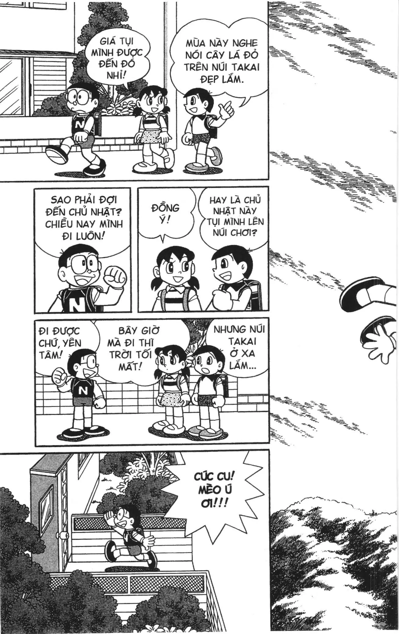 Doraemon truyện ngắn (NXB Kim Đồng) Chapter 807 - Trang 2