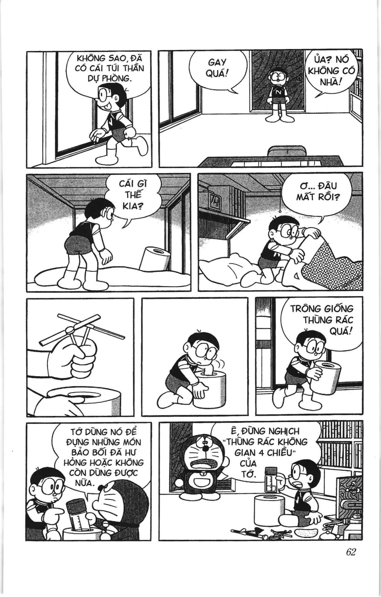 Doraemon truyện ngắn (NXB Kim Đồng) Chapter 807 - Trang 3