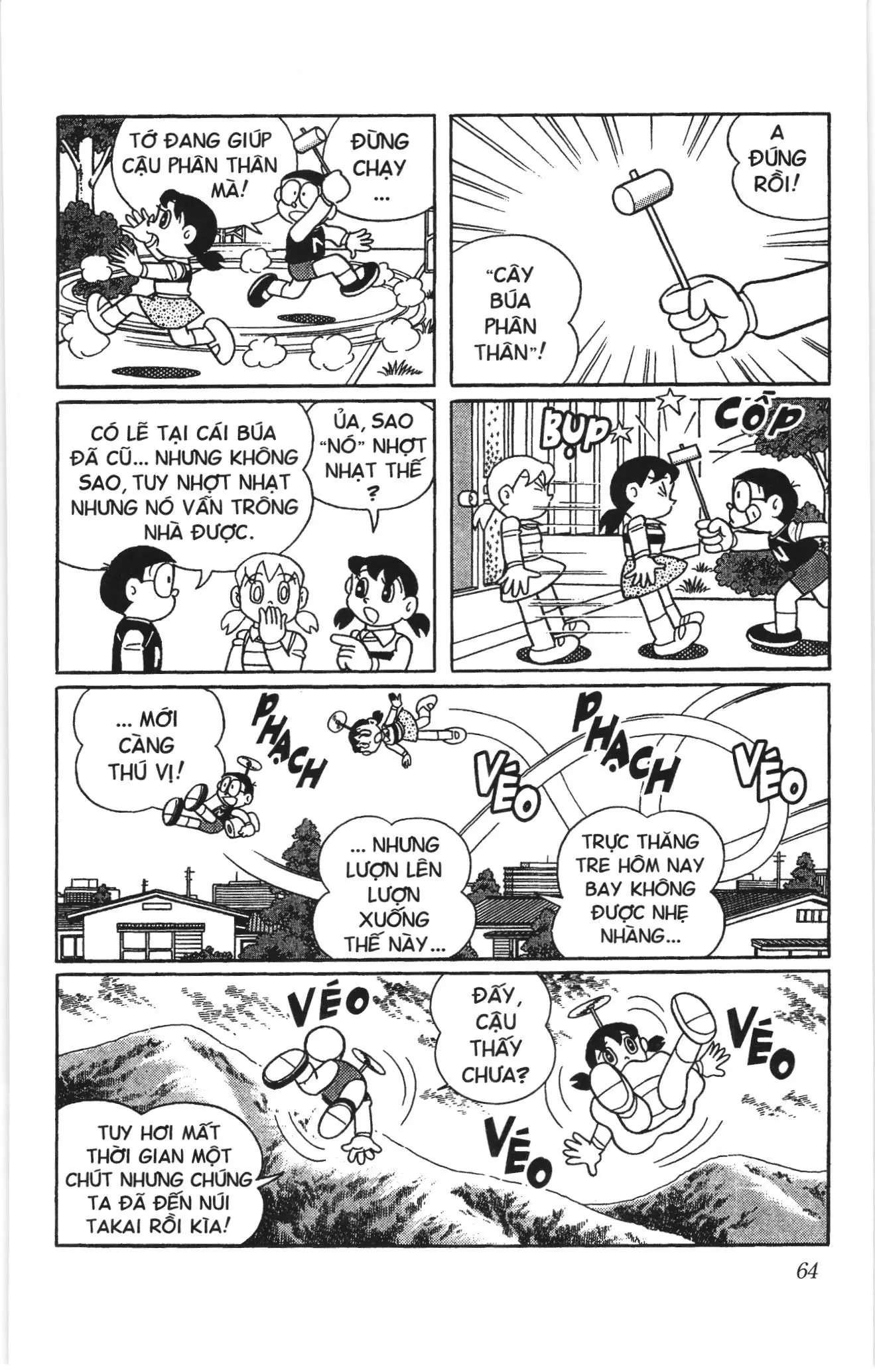 Doraemon truyện ngắn (NXB Kim Đồng) Chapter 807 - Trang 5