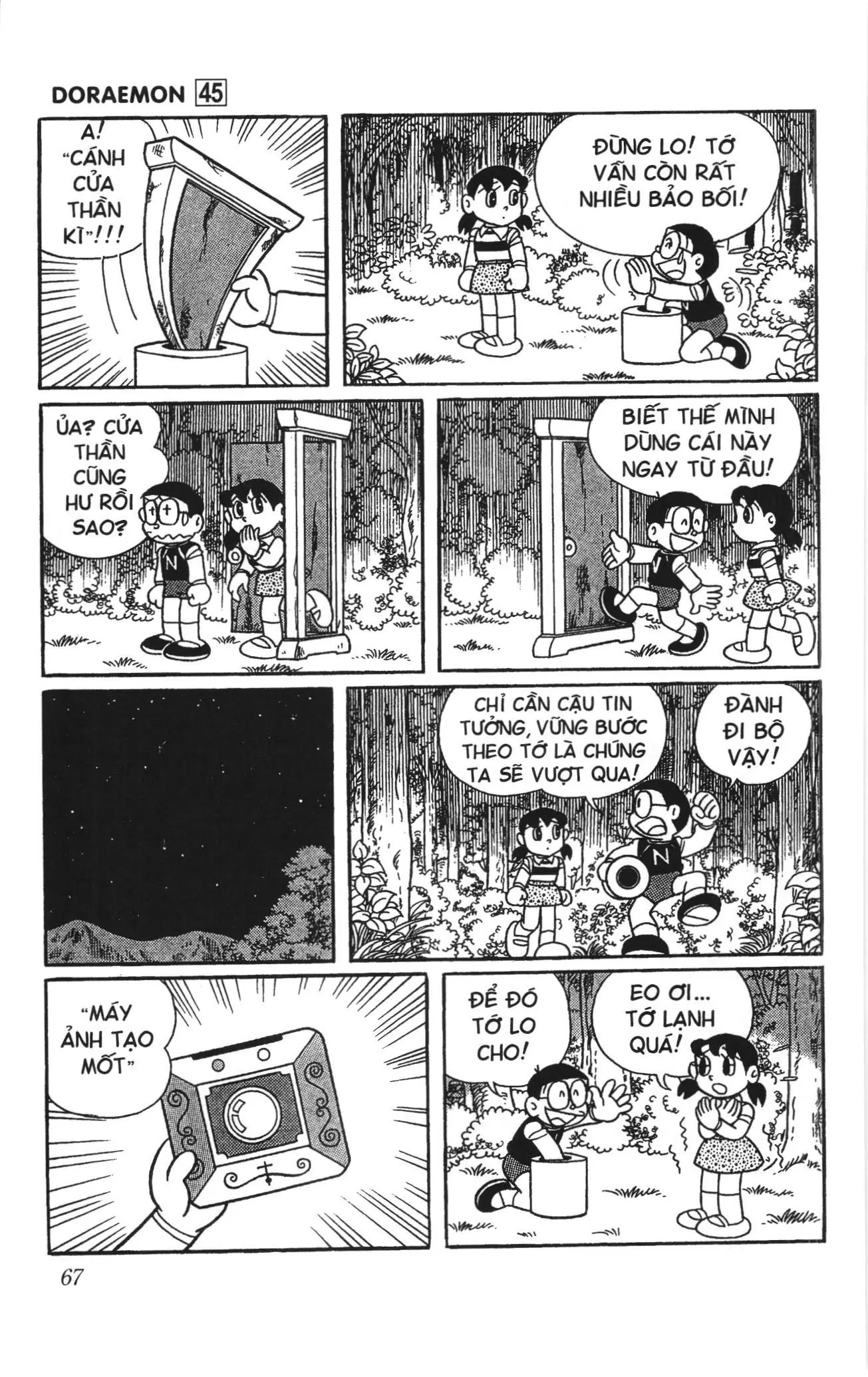 Doraemon truyện ngắn (NXB Kim Đồng) Chapter 807 - Trang 8