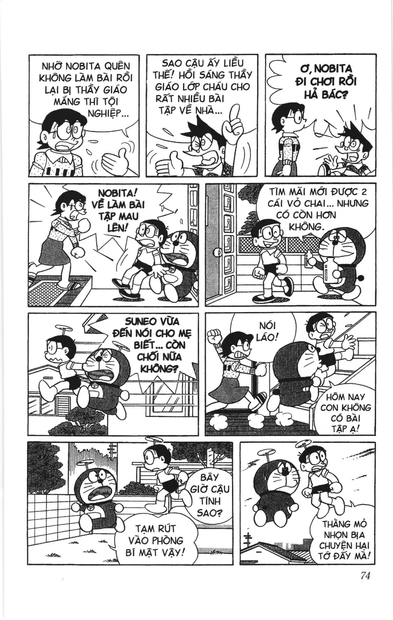 Doraemon truyện ngắn (NXB Kim Đồng) Chapter 808 - Trang 5