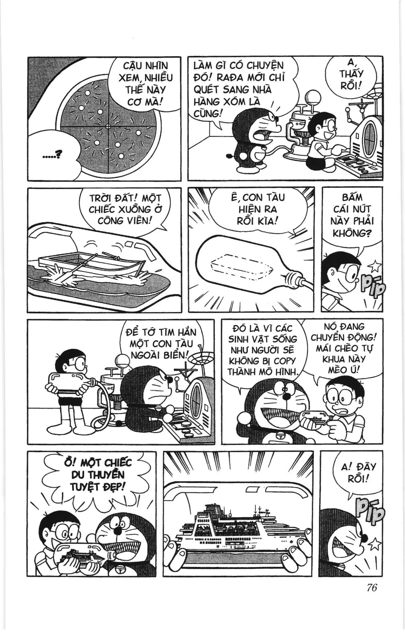 Doraemon truyện ngắn (NXB Kim Đồng) Chapter 808 - Trang 7