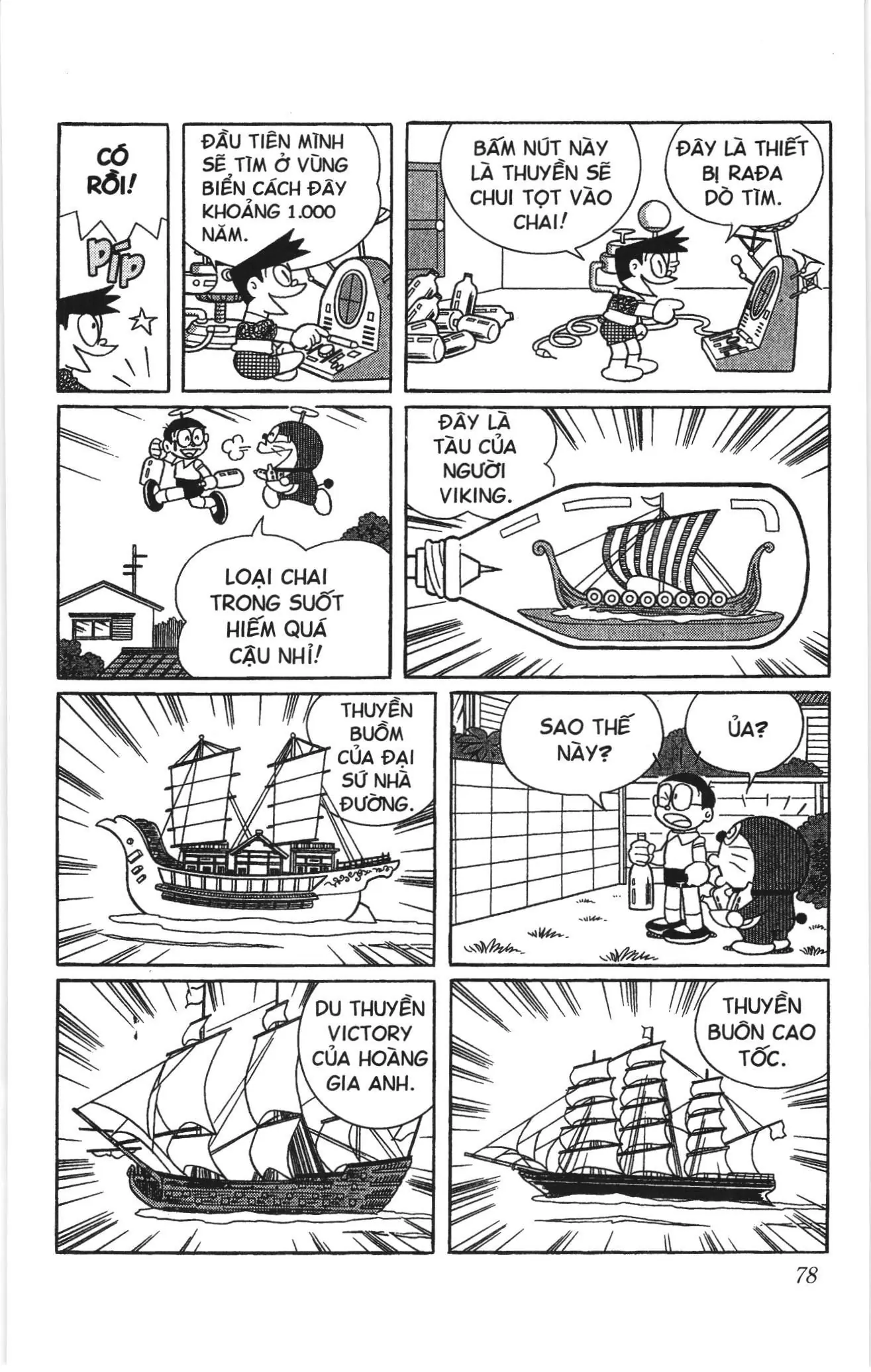 Doraemon truyện ngắn (NXB Kim Đồng) Chapter 808 - Trang 9