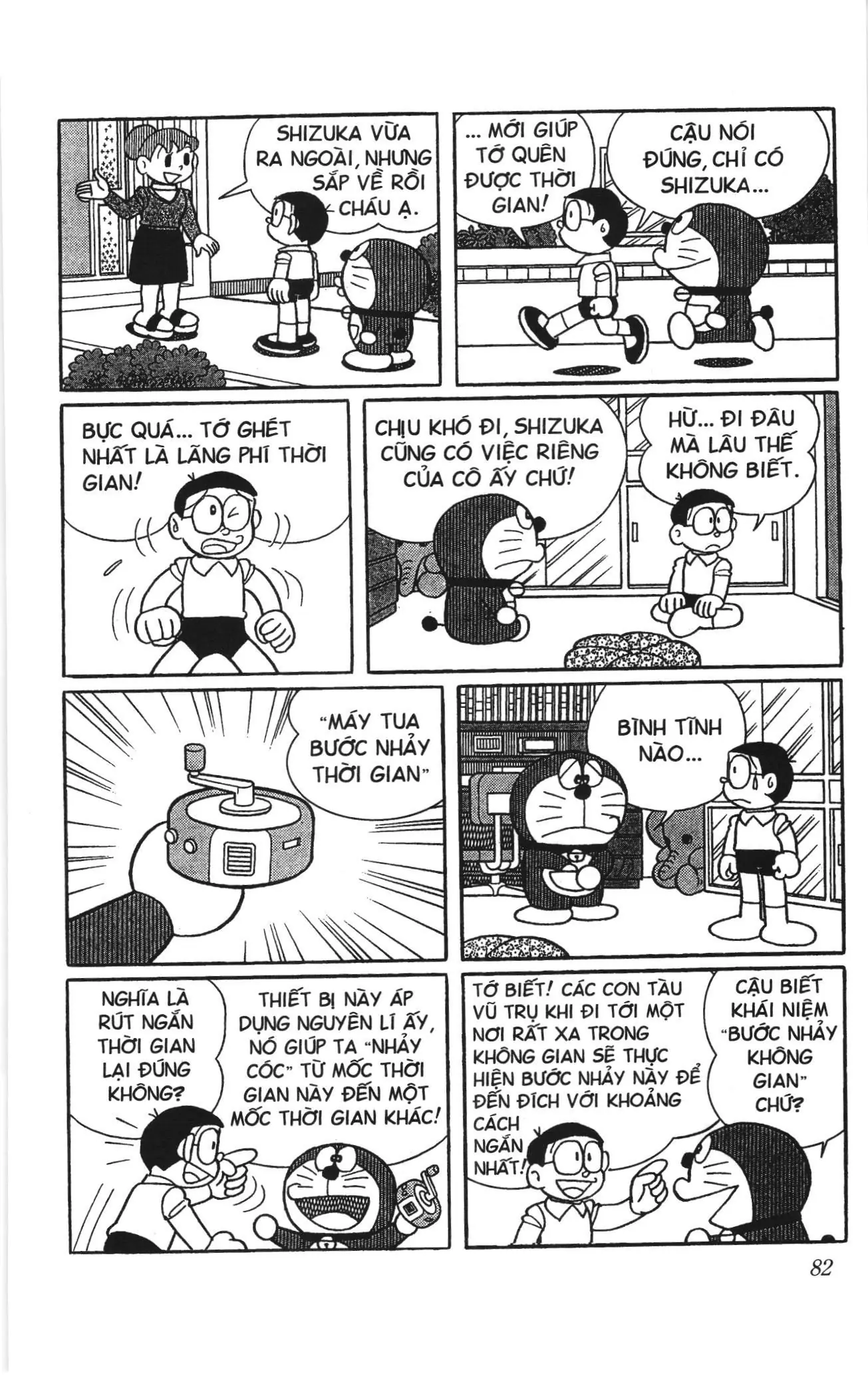 Doraemon truyện ngắn (NXB Kim Đồng) Chapter 809 - Trang 3