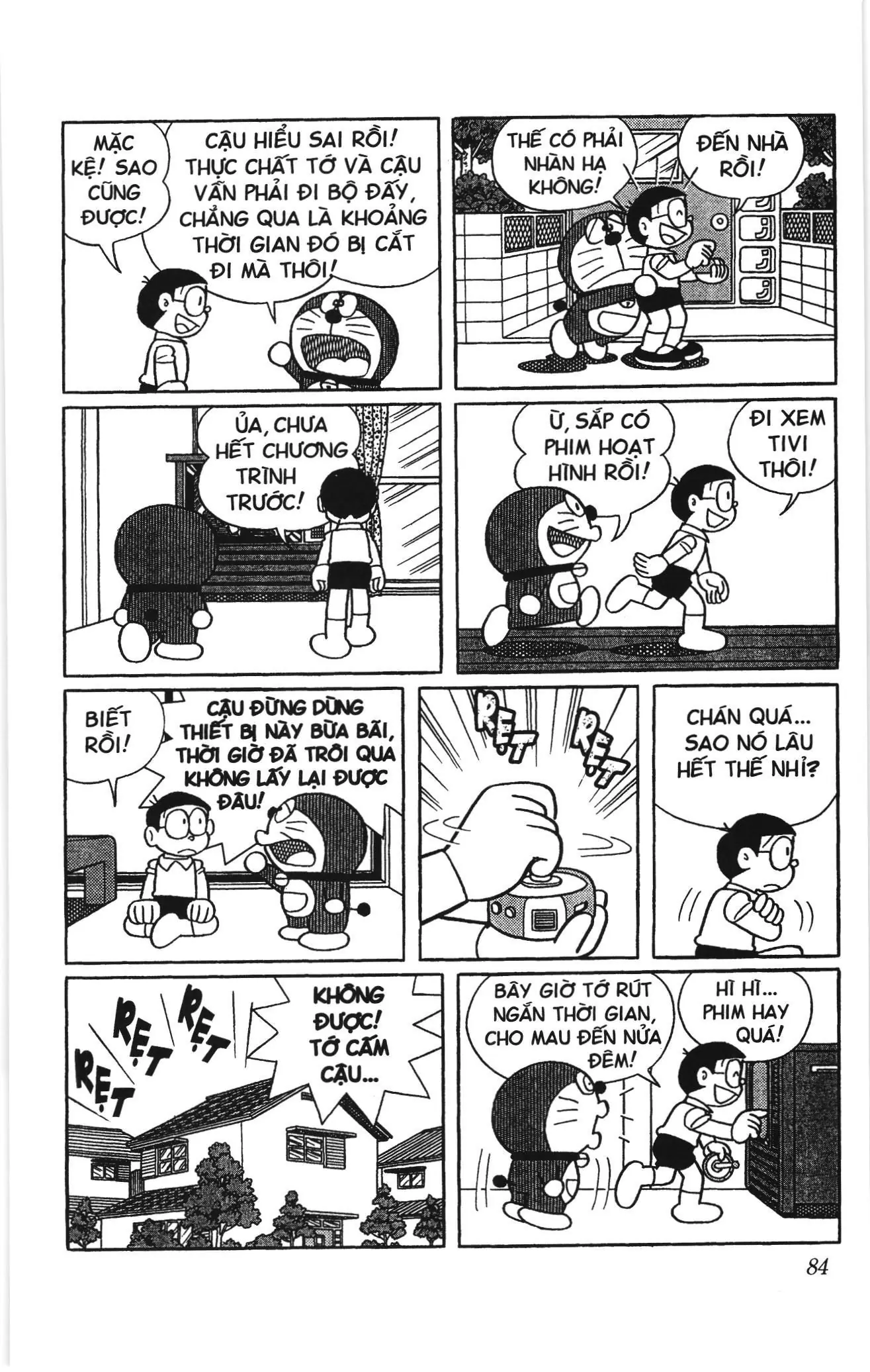 Doraemon truyện ngắn (NXB Kim Đồng) Chapter 809 - Trang 5