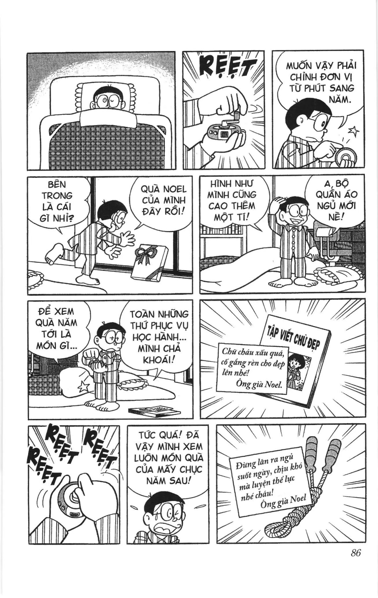Doraemon truyện ngắn (NXB Kim Đồng) Chapter 809 - Trang 7
