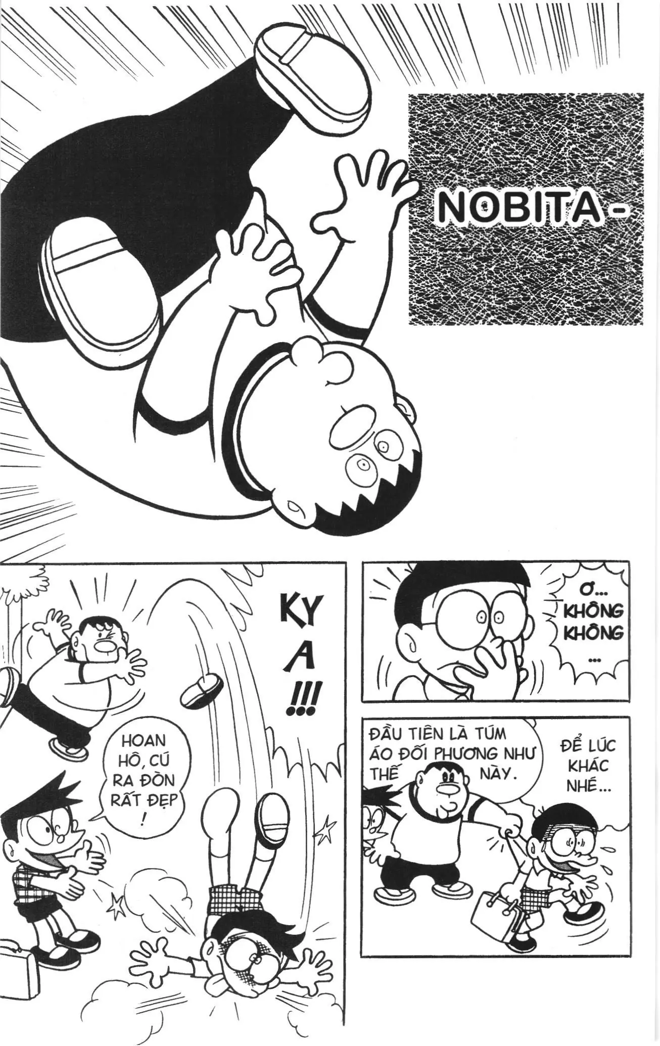 Doraemon truyện ngắn (NXB Kim Đồng) Chapter 81 - Trang 1