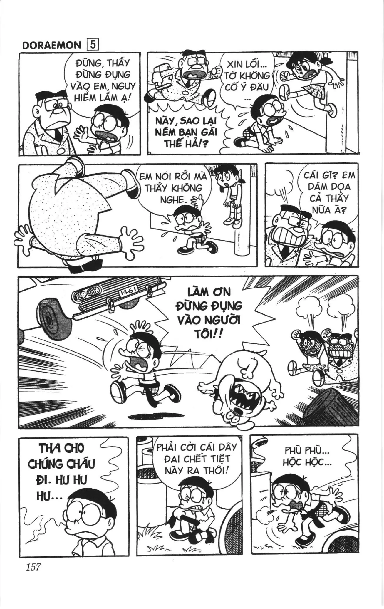 Doraemon truyện ngắn (NXB Kim Đồng) Chapter 81 - Trang 6
