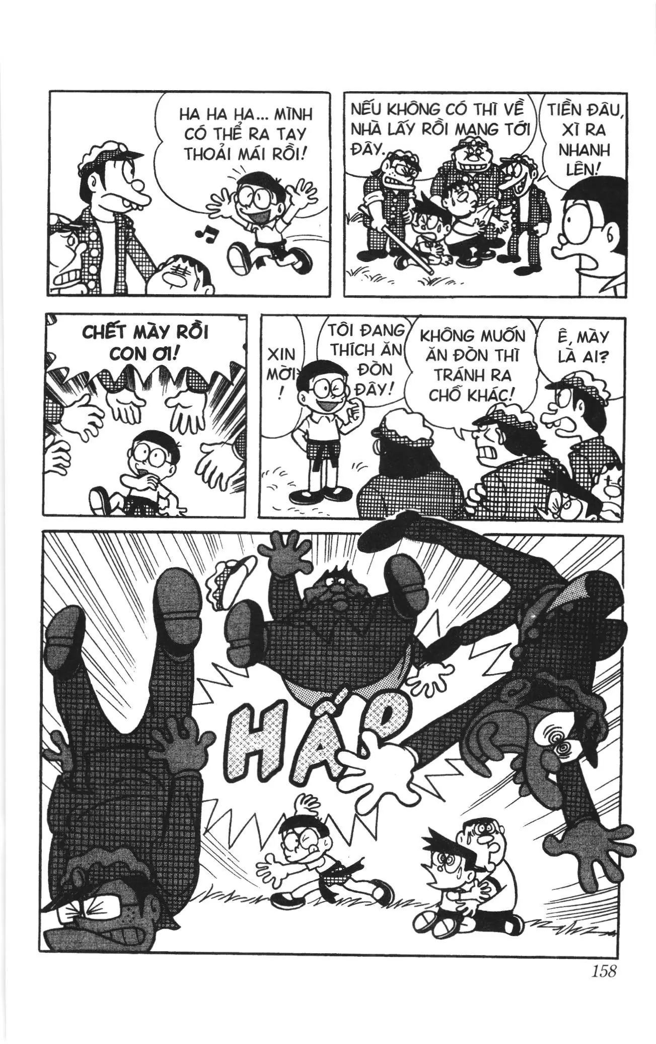 Doraemon truyện ngắn (NXB Kim Đồng) Chapter 81 - Trang 7