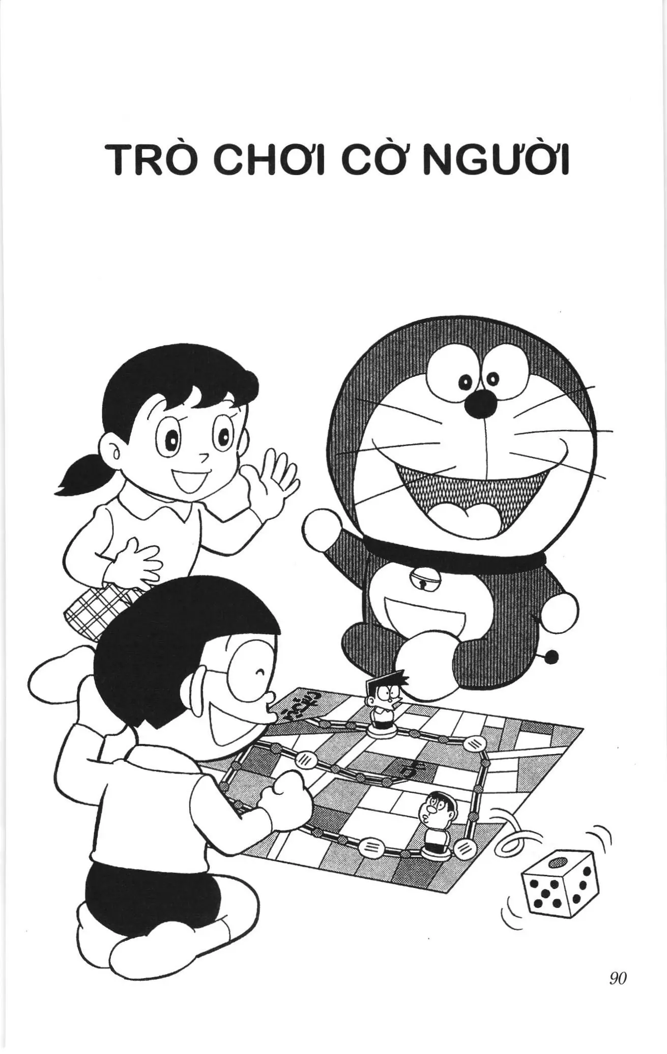Doraemon truyện ngắn (NXB Kim Đồng) Chapter 810 - Trang 1