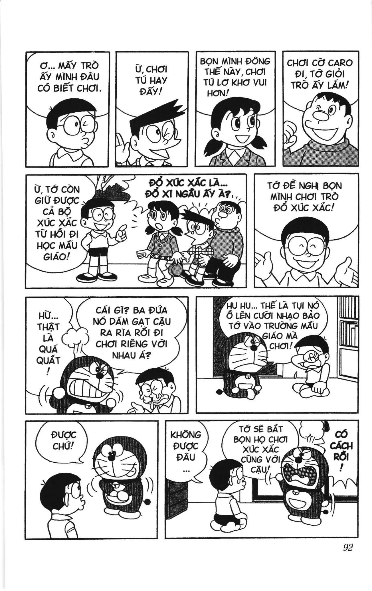 Doraemon truyện ngắn (NXB Kim Đồng) Chapter 810 - Trang 3