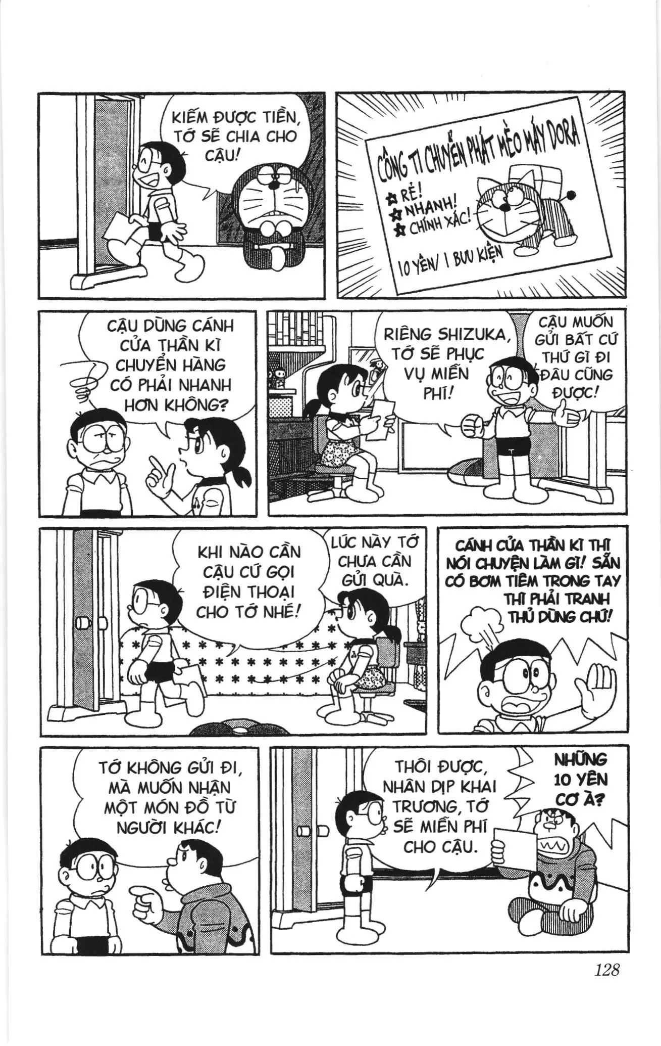 Doraemon truyện ngắn (NXB Kim Đồng) Chapter 814 - Trang 5