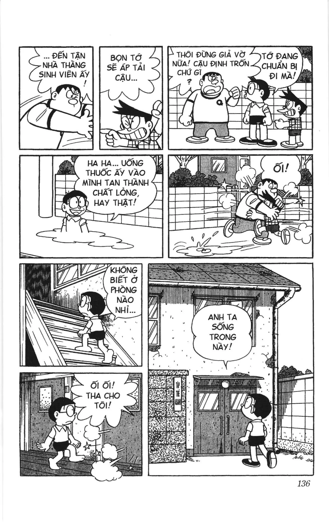 Doraemon truyện ngắn (NXB Kim Đồng) Chapter 815 - Trang 5