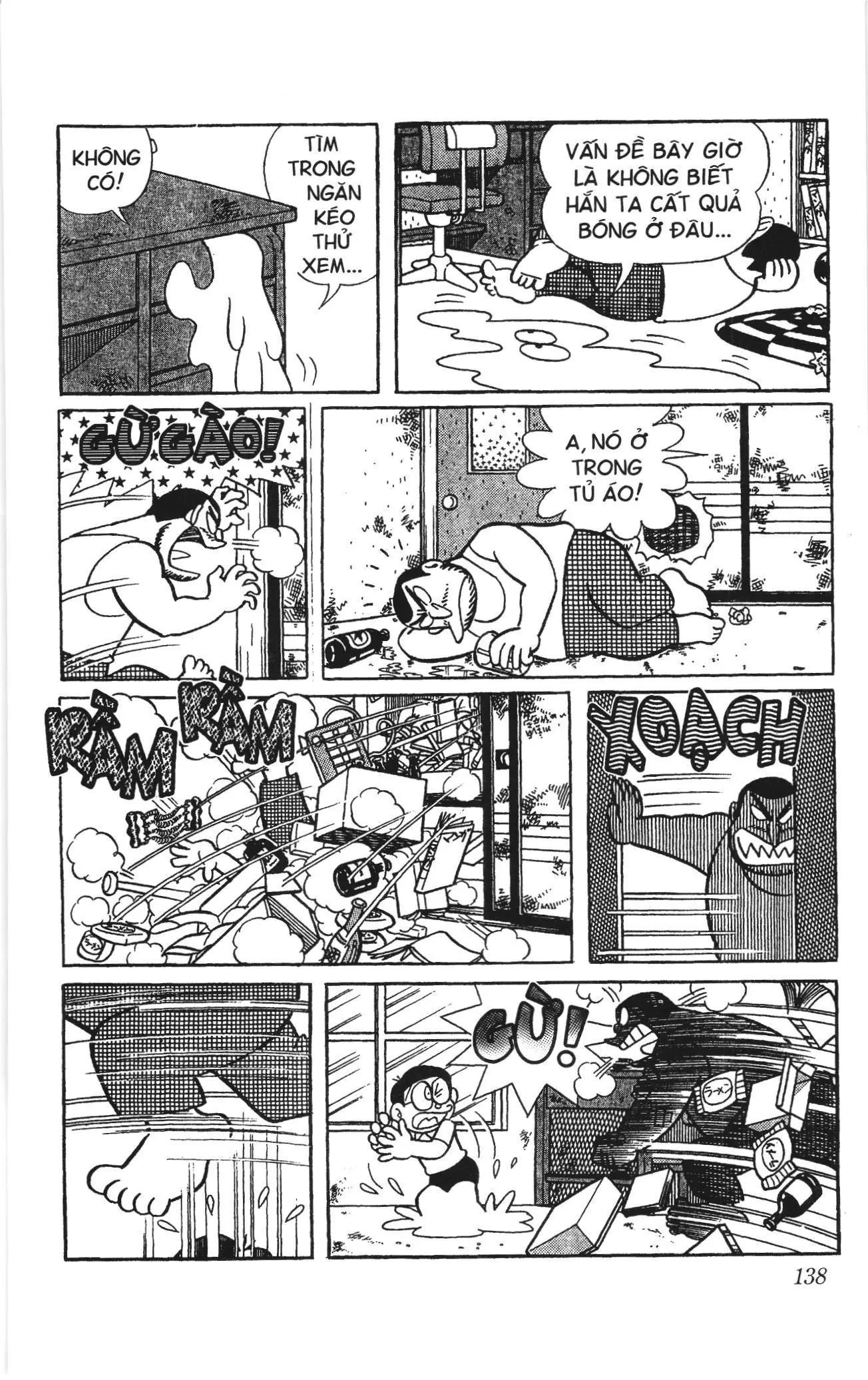 Doraemon truyện ngắn (NXB Kim Đồng) Chapter 815 - Trang 7