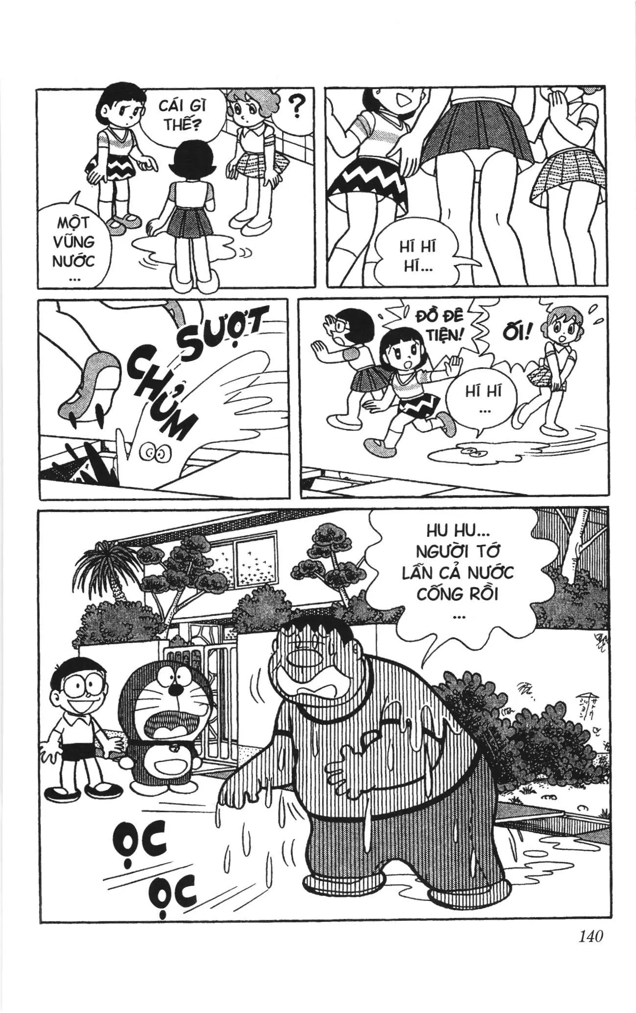 Doraemon truyện ngắn (NXB Kim Đồng) Chapter 815 - Trang 9