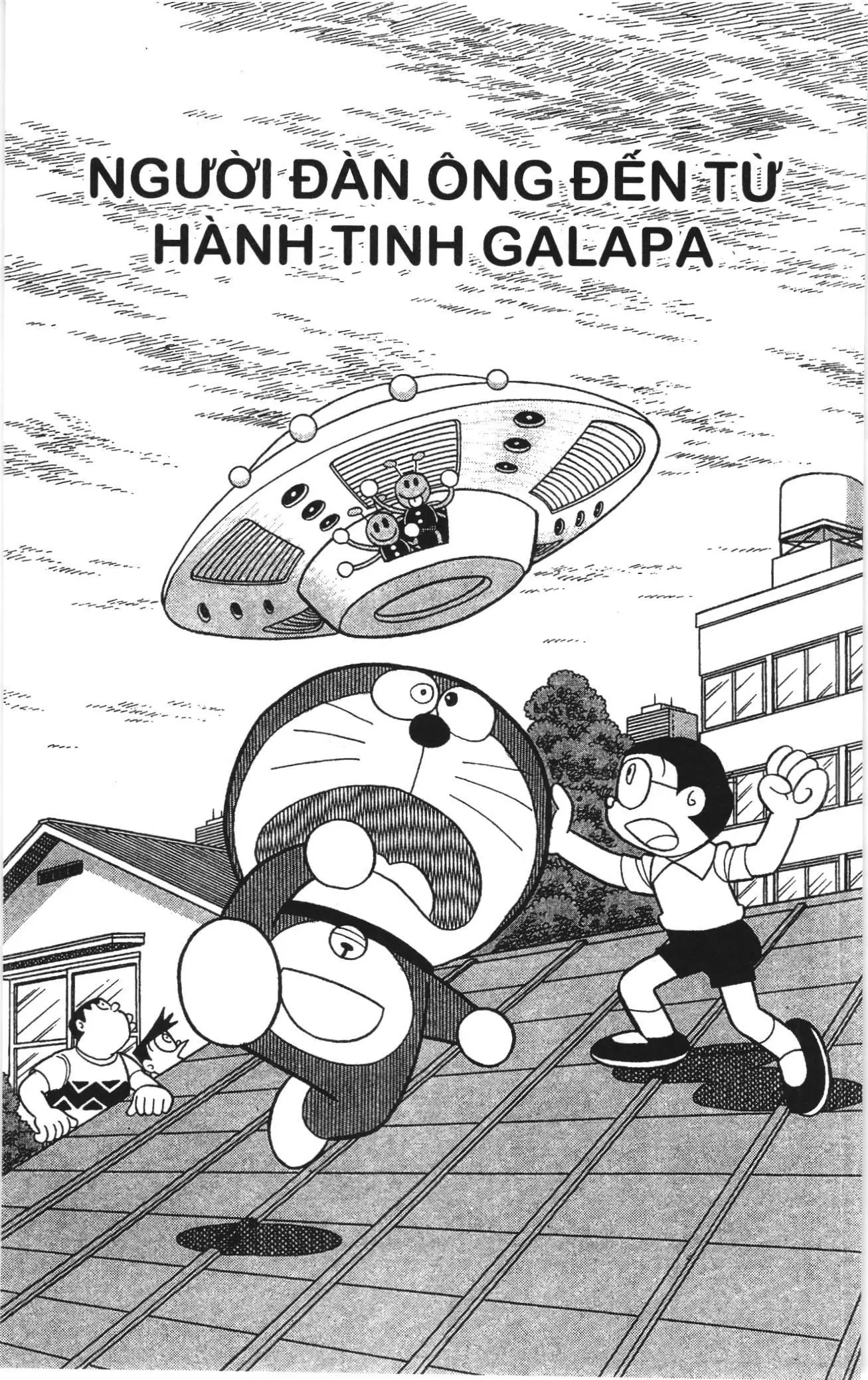 Doraemon truyện ngắn (NXB Kim Đồng) Chapter 816 - Trang 1