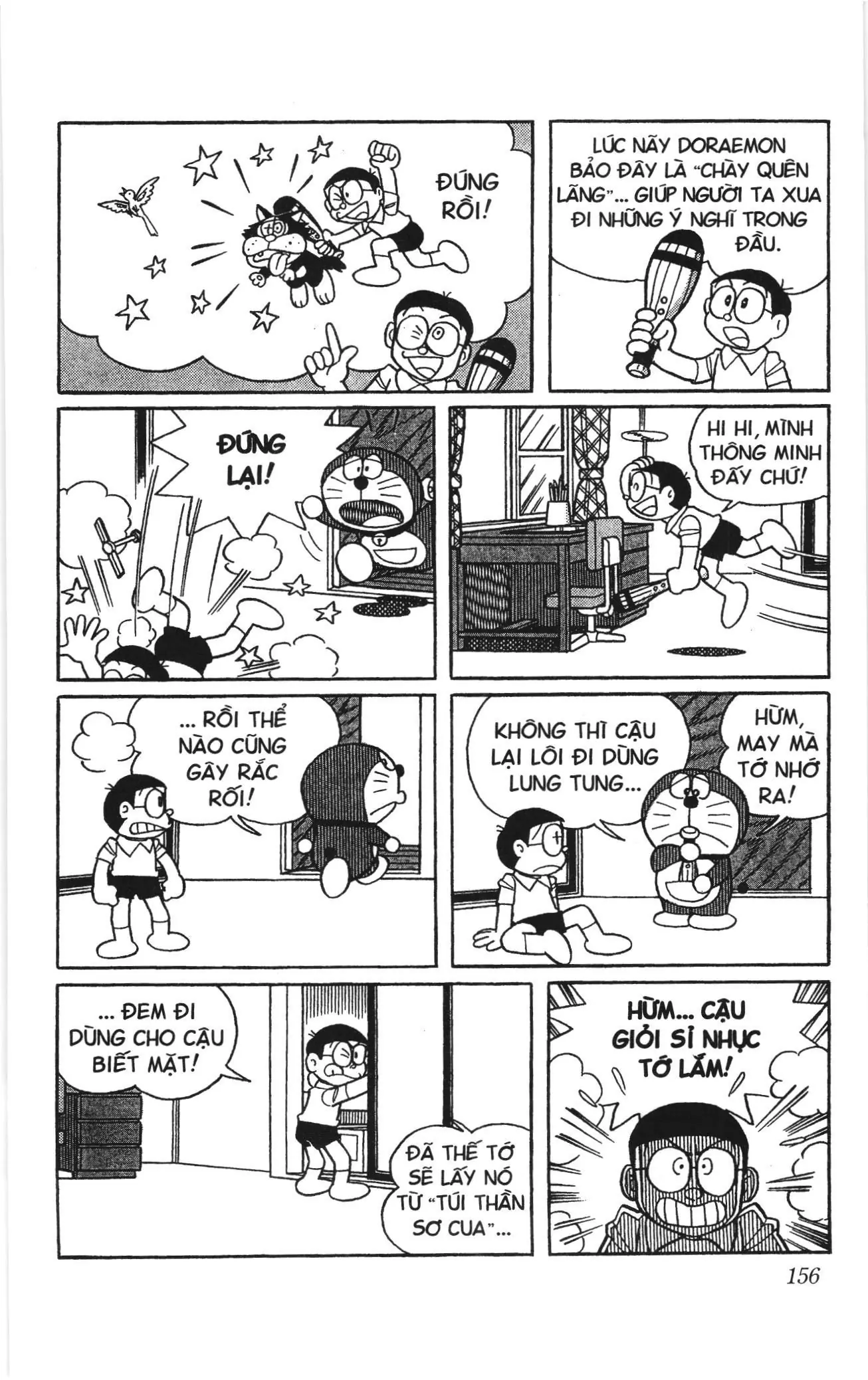 Doraemon truyện ngắn (NXB Kim Đồng) Chapter 816 - Trang 16