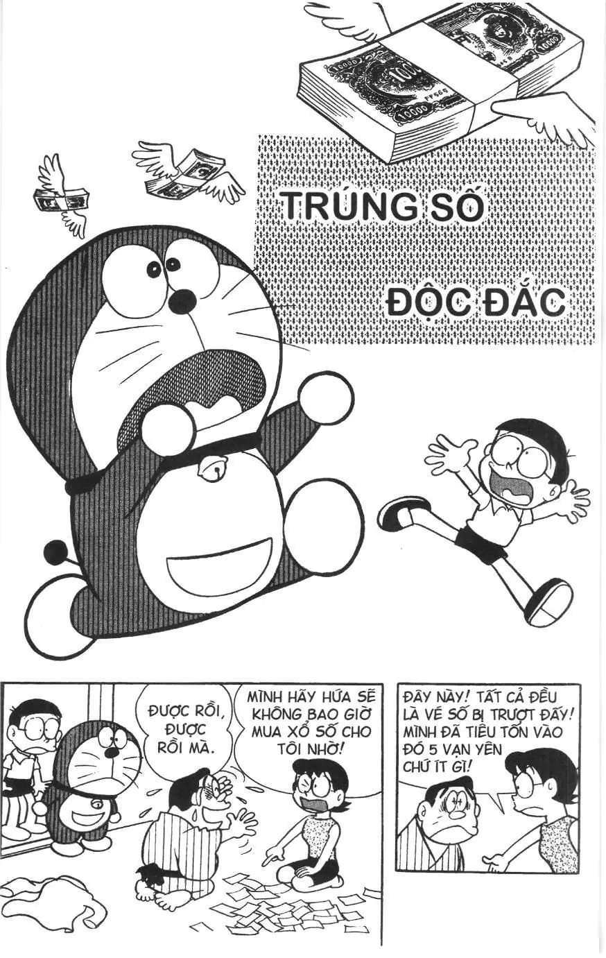 Doraemon truyện ngắn (NXB Kim Đồng) Chapter 82 - Trang 1