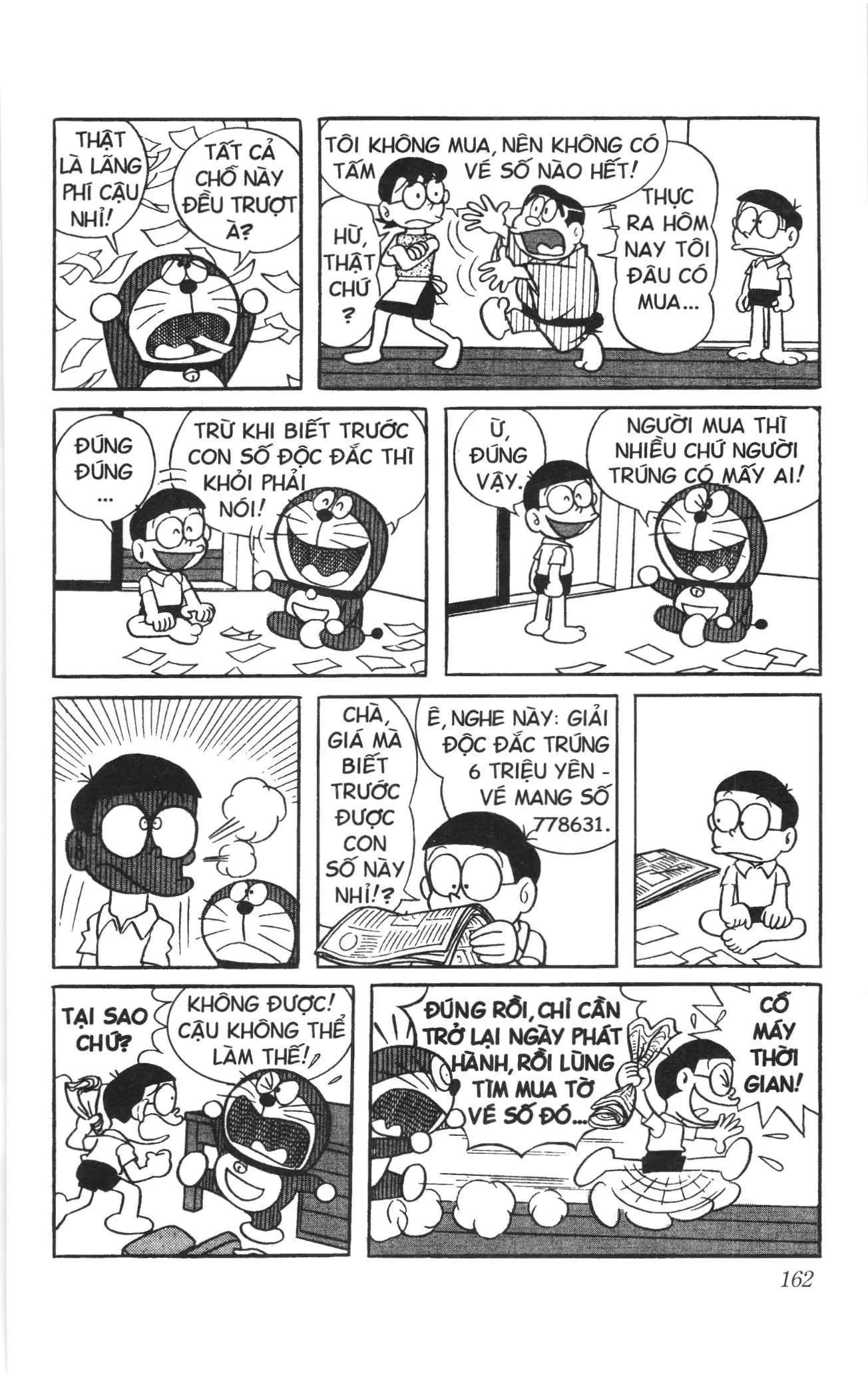 Doraemon truyện ngắn (NXB Kim Đồng) Chapter 82 - Trang 3