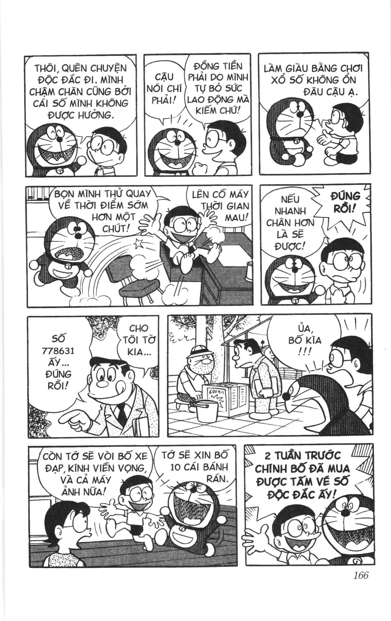 Doraemon truyện ngắn (NXB Kim Đồng) Chapter 82 - Trang 7